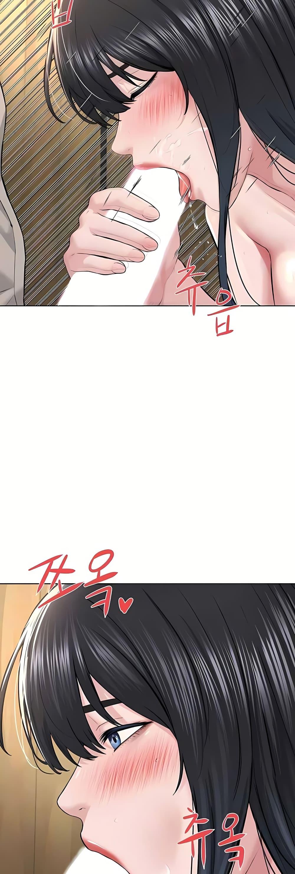 Doujin-Lc- อ่าน โดจิน มังฮวา เกาหลี ญี่ปุ่น จีน แปลไทย I’m The Leader Of A Cult ตอนที่ 1 2 3 4 5 6 7 8 9 10 11 12 13 14 ฟรี ไม่มีโฆษณา อ่าน โดจิน Manhwa เกาหลี ญี่ปุ่น จีน เรามีครบ คัดมาให้เน้นๆ โดจิน 18+ รับประกันความฟินโดย  Doujin Lc