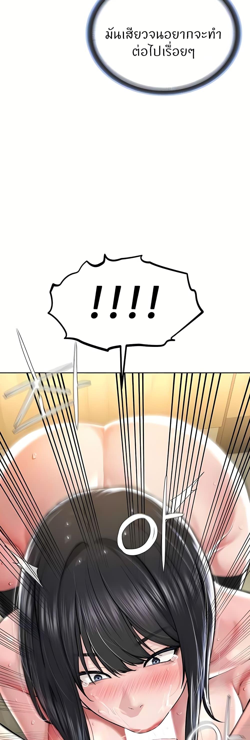 Doujin-Lc- อ่าน โดจิน มังฮวา เกาหลี ญี่ปุ่น จีน แปลไทย I’m The Leader Of A Cult ตอนที่ 1 2 3 4 5 6 7 8 9 10 11 12 13 14 ฟรี ไม่มีโฆษณา อ่าน โดจิน Manhwa เกาหลี ญี่ปุ่น จีน เรามีครบ คัดมาให้เน้นๆ โดจิน 18+ รับประกันความฟินโดย  Doujin Lc