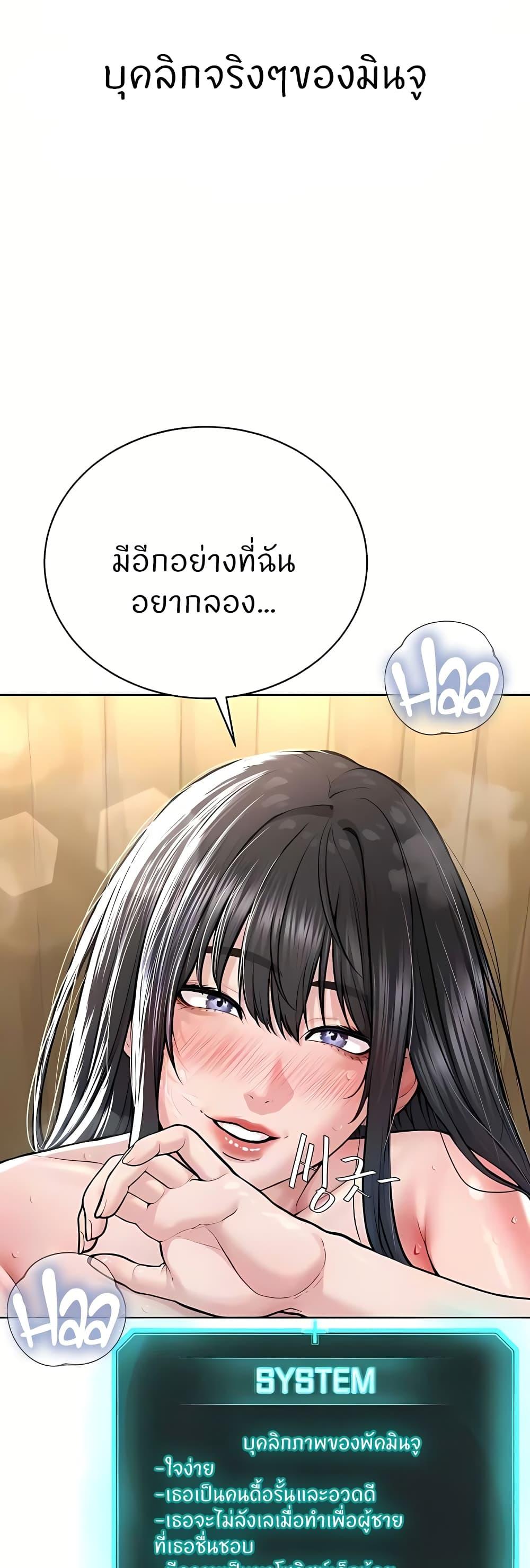 Doujin-Lc- อ่าน โดจิน มังฮวา เกาหลี ญี่ปุ่น จีน แปลไทย I’m The Leader Of A Cult ตอนที่ 1 2 3 4 5 6 7 8 9 10 11 12 13 14 ฟรี ไม่มีโฆษณา อ่าน โดจิน Manhwa เกาหลี ญี่ปุ่น จีน เรามีครบ คัดมาให้เน้นๆ โดจิน 18+ รับประกันความฟินโดย  Doujin Lc
