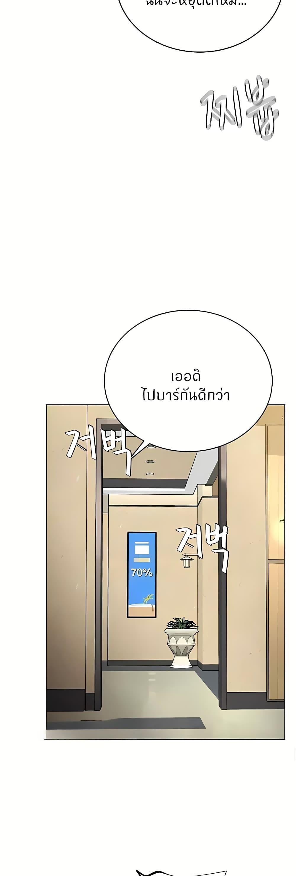 Doujin-Lc- อ่าน โดจิน มังฮวา เกาหลี ญี่ปุ่น จีน แปลไทย I’m The Leader Of A Cult ตอนที่ 1 2 3 4 5 6 7 8 9 10 11 12 13 14 ฟรี ไม่มีโฆษณา อ่าน โดจิน Manhwa เกาหลี ญี่ปุ่น จีน เรามีครบ คัดมาให้เน้นๆ โดจิน 18+ รับประกันความฟินโดย  Doujin Lc