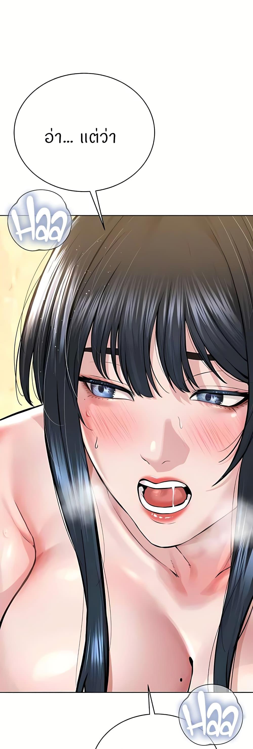 Doujin-Lc- อ่าน โดจิน มังฮวา เกาหลี ญี่ปุ่น จีน แปลไทย I’m The Leader Of A Cult ตอนที่ 1 2 3 4 5 6 7 8 9 10 11 12 13 14 ฟรี ไม่มีโฆษณา อ่าน โดจิน Manhwa เกาหลี ญี่ปุ่น จีน เรามีครบ คัดมาให้เน้นๆ โดจิน 18+ รับประกันความฟินโดย  Doujin Lc