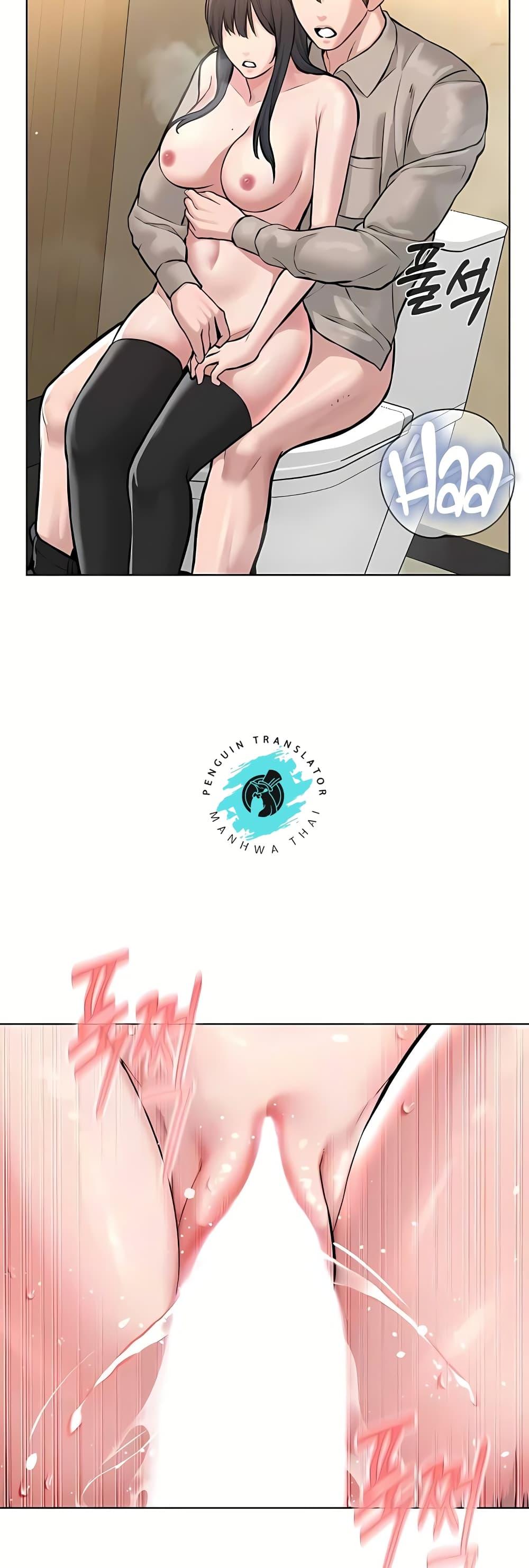 Doujin-Lc- อ่าน โดจิน มังฮวา เกาหลี ญี่ปุ่น จีน แปลไทย I’m The Leader Of A Cult ตอนที่ 1 2 3 4 5 6 7 8 9 10 11 12 13 14 ฟรี ไม่มีโฆษณา อ่าน โดจิน Manhwa เกาหลี ญี่ปุ่น จีน เรามีครบ คัดมาให้เน้นๆ โดจิน 18+ รับประกันความฟินโดย  Doujin Lc