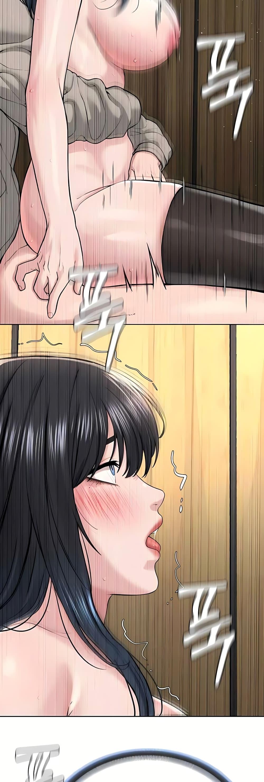 Doujin-Lc- อ่าน โดจิน มังฮวา เกาหลี ญี่ปุ่น จีน แปลไทย I’m The Leader Of A Cult ตอนที่ 1 2 3 4 5 6 7 8 9 10 11 12 13 14 ฟรี ไม่มีโฆษณา อ่าน โดจิน Manhwa เกาหลี ญี่ปุ่น จีน เรามีครบ คัดมาให้เน้นๆ โดจิน 18+ รับประกันความฟินโดย  Doujin Lc
