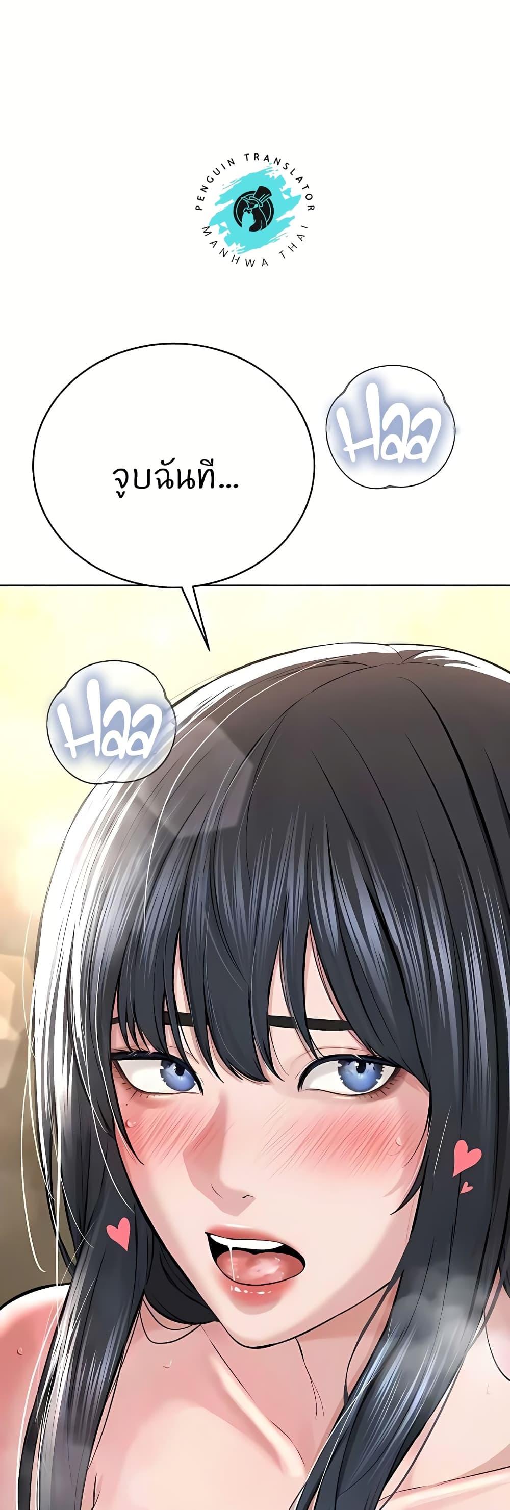 Doujin-Lc- อ่าน โดจิน มังฮวา เกาหลี ญี่ปุ่น จีน แปลไทย I’m The Leader Of A Cult ตอนที่ 1 2 3 4 5 6 7 8 9 10 11 12 13 14 ฟรี ไม่มีโฆษณา อ่าน โดจิน Manhwa เกาหลี ญี่ปุ่น จีน เรามีครบ คัดมาให้เน้นๆ โดจิน 18+ รับประกันความฟินโดย  Doujin Lc