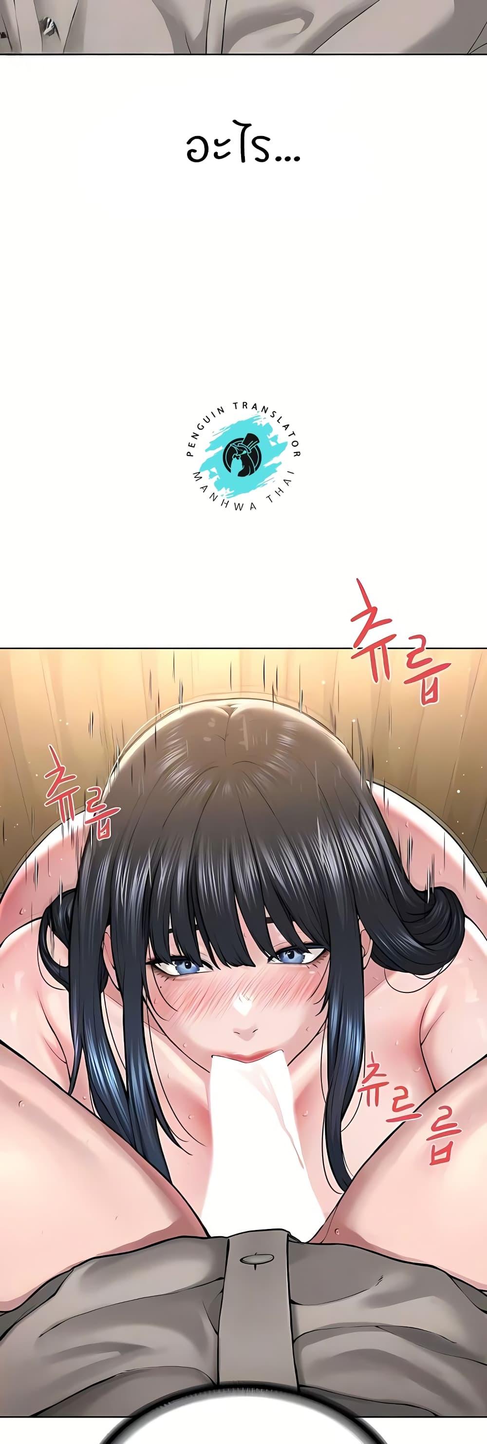 Doujin-Lc- อ่าน โดจิน มังฮวา เกาหลี ญี่ปุ่น จีน แปลไทย I’m The Leader Of A Cult ตอนที่ 1 2 3 4 5 6 7 8 9 10 11 12 13 14 ฟรี ไม่มีโฆษณา อ่าน โดจิน Manhwa เกาหลี ญี่ปุ่น จีน เรามีครบ คัดมาให้เน้นๆ โดจิน 18+ รับประกันความฟินโดย  Doujin Lc