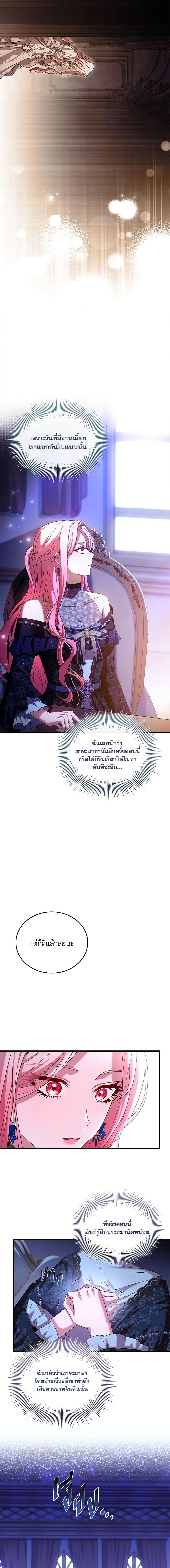 Manga-lc-com อ่านมังงะ อ่านการ์ตูน ออนไลน์ ฟรี The Price Of Breaking Up ตอนที่ 1 2 3 4 5 6 7 8 9 10 11 12 13 14 ฟรี ไม่มีโฆษณา Manga-lc - อ่าน มังงะ อ่าน การ์ตูน ออนไลน์ อ่านมังงะ ฟรี