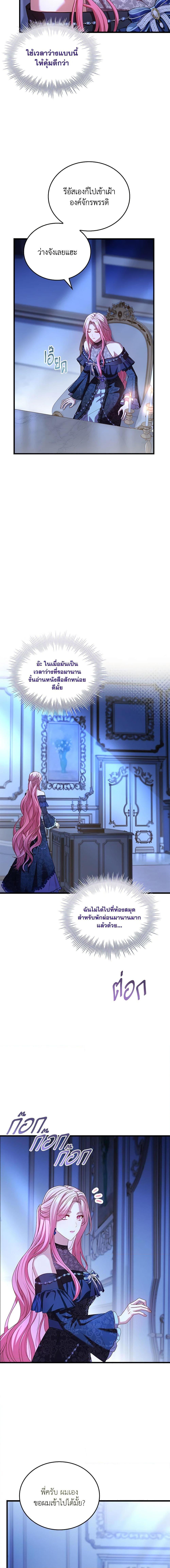 Manga-lc-com อ่านมังงะ อ่านการ์ตูน ออนไลน์ ฟรี The Price Of Breaking Up ตอนที่ 1 2 3 4 5 6 7 8 9 10 11 12 13 14 ฟรี ไม่มีโฆษณา Manga-lc - อ่าน มังงะ อ่าน การ์ตูน ออนไลน์ อ่านมังงะ ฟรี