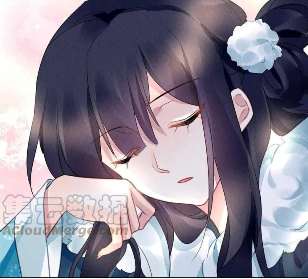 Manga-lc-com อ่านมังงะ อ่านการ์ตูน ออนไลน์ ฟรี Chen Danzhu’s Revenge ตอนที่ 1 2 3 4 5 6 7 8 9 10 11 12 13 14 ฟรี ไม่มีโฆษณา Manga-lc - อ่าน มังงะ อ่าน การ์ตูน ออนไลน์ อ่านมังงะ ฟรี