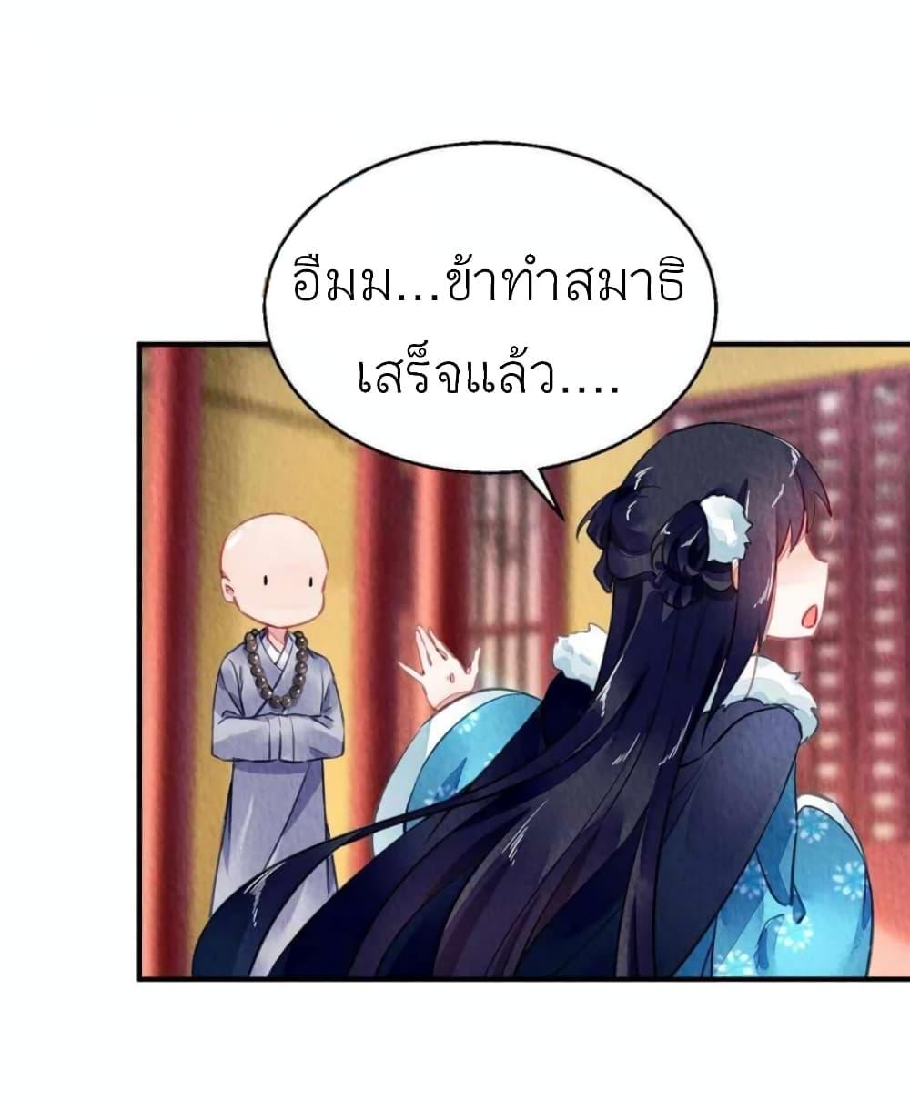 Manga-lc-com อ่านมังงะ อ่านการ์ตูน ออนไลน์ ฟรี Chen Danzhu’s Revenge ตอนที่ 1 2 3 4 5 6 7 8 9 10 11 12 13 14 ฟรี ไม่มีโฆษณา Manga-lc - อ่าน มังงะ อ่าน การ์ตูน ออนไลน์ อ่านมังงะ ฟรี