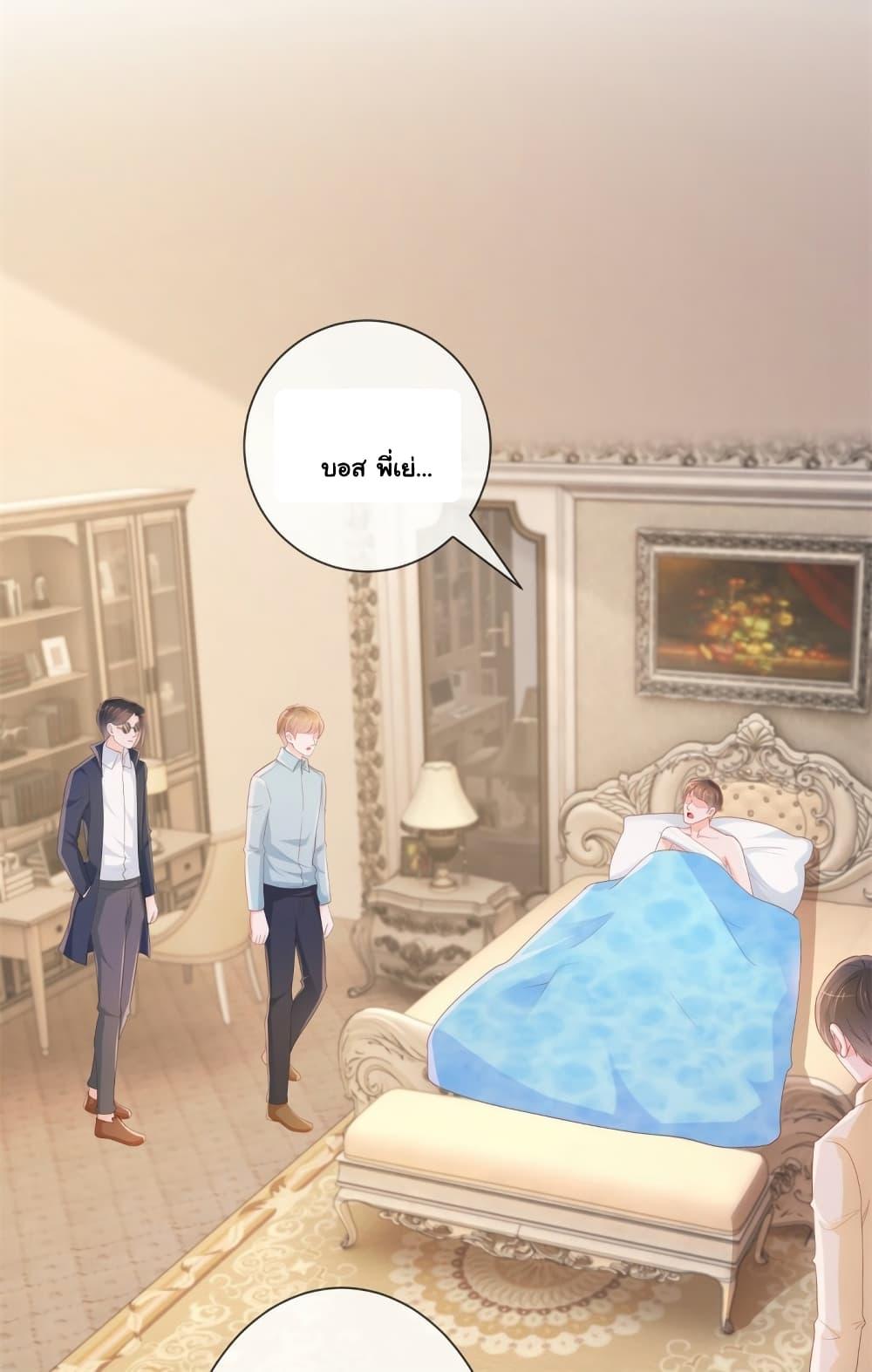 Manga-lc-com อ่านมังงะ อ่านการ์ตูน ออนไลน์ ฟรี The Lovely Wife And Strange Marriage ตอนที่ 1 2 3 4 5 6 7 8 9 10 11 12 13 14 ฟรี ไม่มีโฆษณา Manga-lc - อ่าน มังงะ อ่าน การ์ตูน ออนไลน์ อ่านมังงะ ฟรี