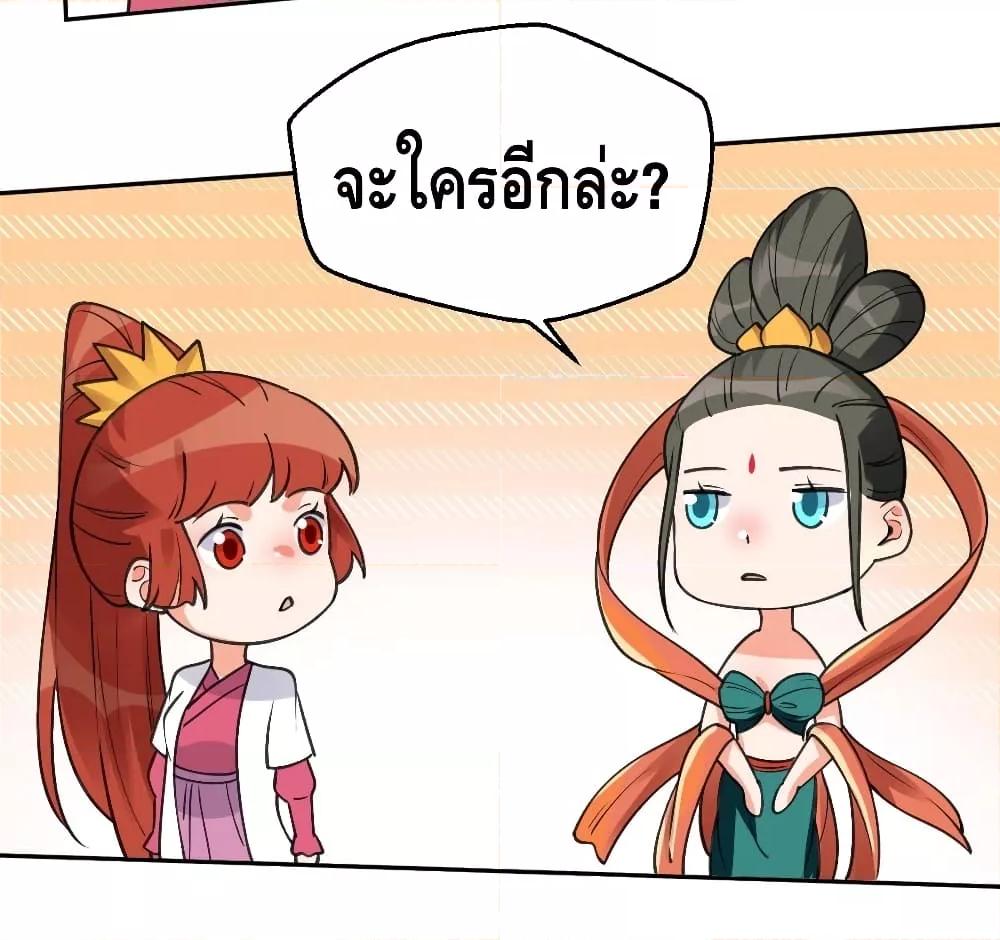 Manga-lc-com อ่านมังงะ อ่านการ์ตูน ออนไลน์ ฟรี ItTurnsOutTh ตอนที่ 1 2 3 4 5 6 7 8 9 10 11 12 13 14 ฟรี ไม่มีโฆษณา Manga-lc - อ่าน มังงะ อ่าน การ์ตูน ออนไลน์ อ่านมังงะ ฟรี