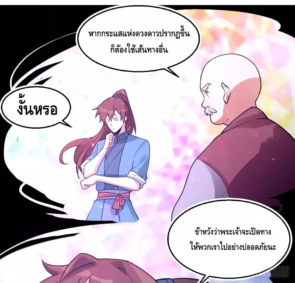 Manga-lc-com อ่านมังงะ อ่านการ์ตูน ออนไลน์ ฟรี ItTurnsOutTh ตอนที่ 1 2 3 4 5 6 7 8 9 10 11 12 13 14 ฟรี ไม่มีโฆษณา Manga-lc - อ่าน มังงะ อ่าน การ์ตูน ออนไลน์ อ่านมังงะ ฟรี
