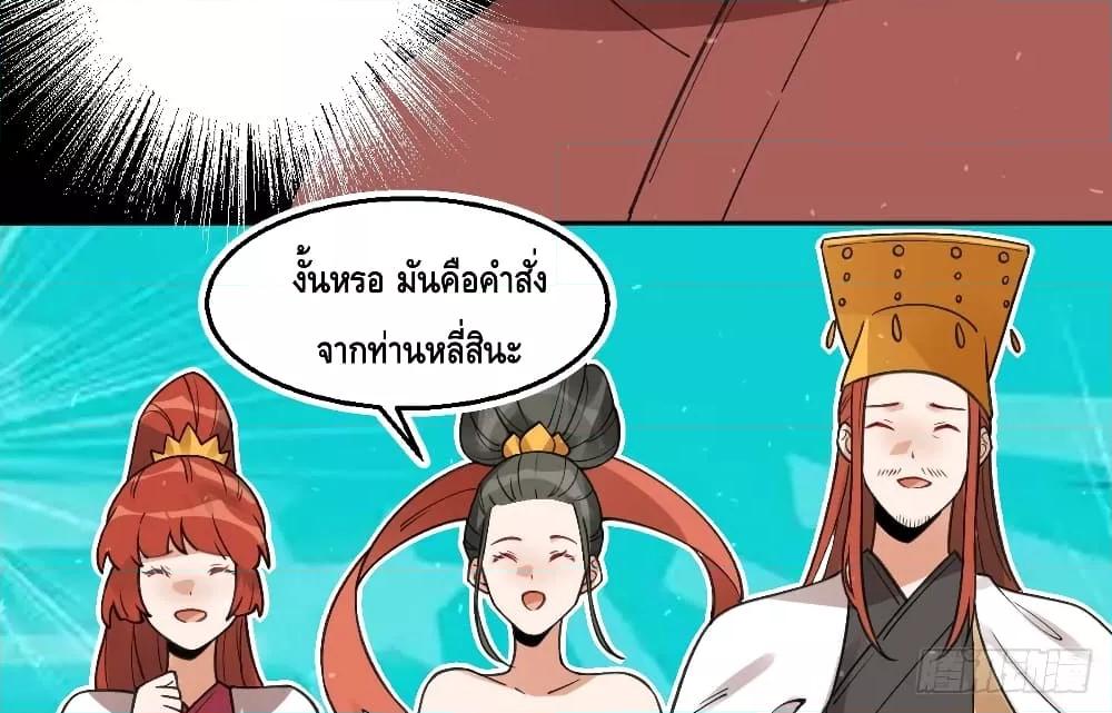 Manga-lc-com อ่านมังงะ อ่านการ์ตูน ออนไลน์ ฟรี ItTurnsOutTh ตอนที่ 1 2 3 4 5 6 7 8 9 10 11 12 13 14 ฟรี ไม่มีโฆษณา Manga-lc - อ่าน มังงะ อ่าน การ์ตูน ออนไลน์ อ่านมังงะ ฟรี