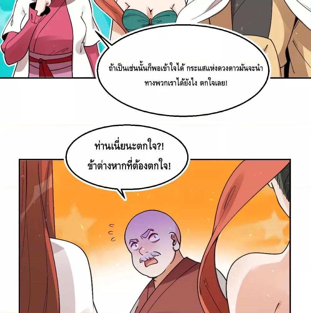 Manga-lc-com อ่านมังงะ อ่านการ์ตูน ออนไลน์ ฟรี ItTurnsOutTh ตอนที่ 1 2 3 4 5 6 7 8 9 10 11 12 13 14 ฟรี ไม่มีโฆษณา Manga-lc - อ่าน มังงะ อ่าน การ์ตูน ออนไลน์ อ่านมังงะ ฟรี