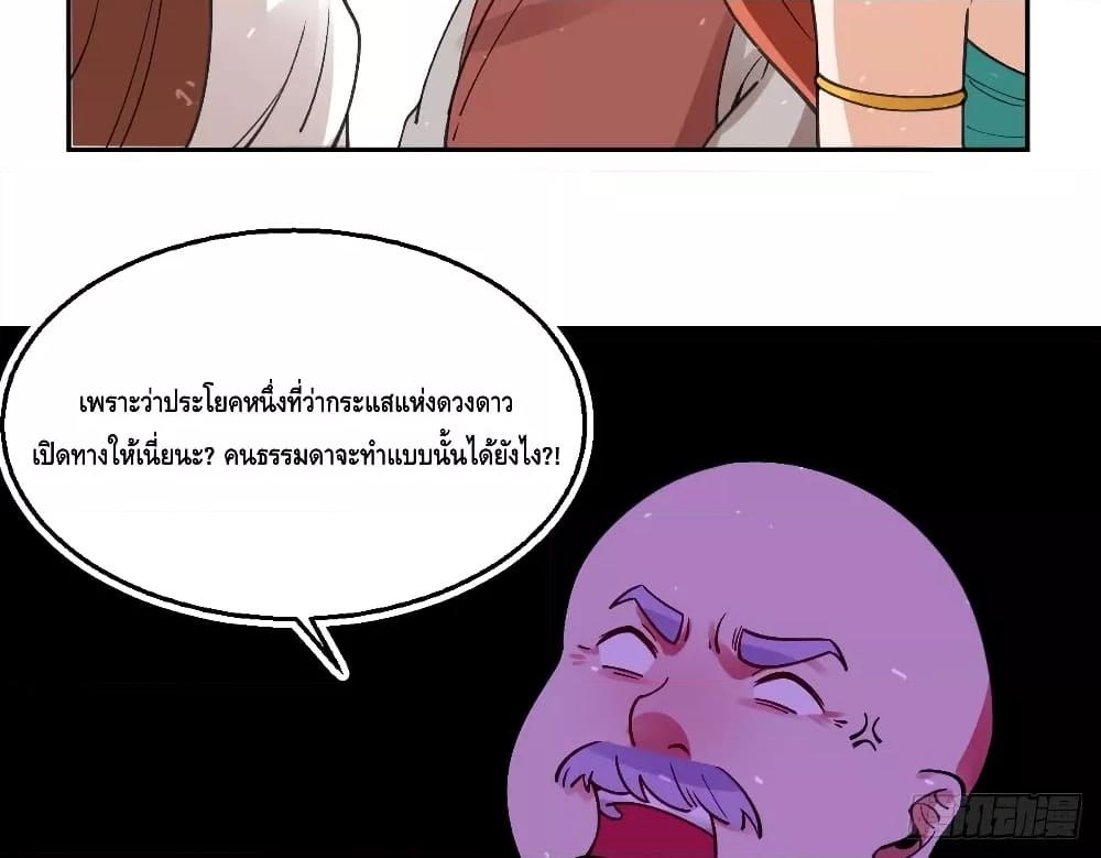 Manga-lc-com อ่านมังงะ อ่านการ์ตูน ออนไลน์ ฟรี ItTurnsOutTh ตอนที่ 1 2 3 4 5 6 7 8 9 10 11 12 13 14 ฟรี ไม่มีโฆษณา Manga-lc - อ่าน มังงะ อ่าน การ์ตูน ออนไลน์ อ่านมังงะ ฟรี
