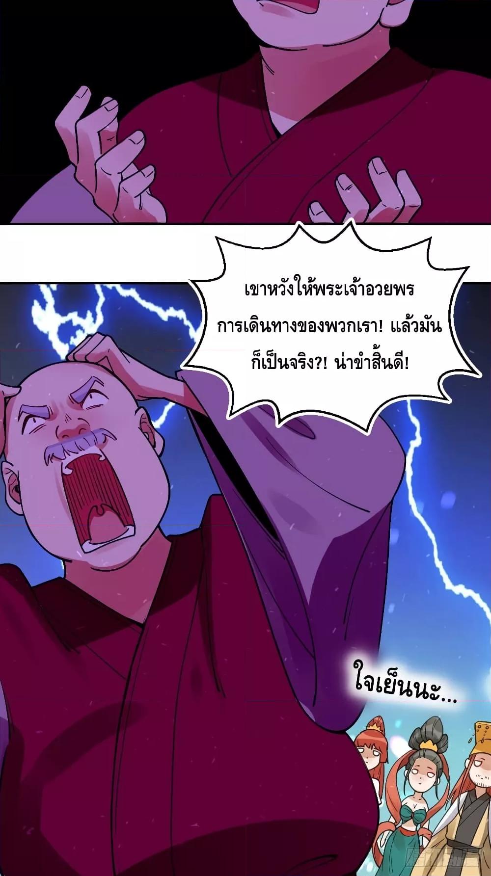 Manga-lc-com อ่านมังงะ อ่านการ์ตูน ออนไลน์ ฟรี ItTurnsOutTh ตอนที่ 1 2 3 4 5 6 7 8 9 10 11 12 13 14 ฟรี ไม่มีโฆษณา Manga-lc - อ่าน มังงะ อ่าน การ์ตูน ออนไลน์ อ่านมังงะ ฟรี