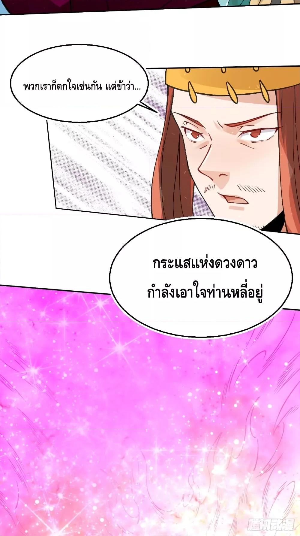 Manga-lc-com อ่านมังงะ อ่านการ์ตูน ออนไลน์ ฟรี ItTurnsOutTh ตอนที่ 1 2 3 4 5 6 7 8 9 10 11 12 13 14 ฟรี ไม่มีโฆษณา Manga-lc - อ่าน มังงะ อ่าน การ์ตูน ออนไลน์ อ่านมังงะ ฟรี
