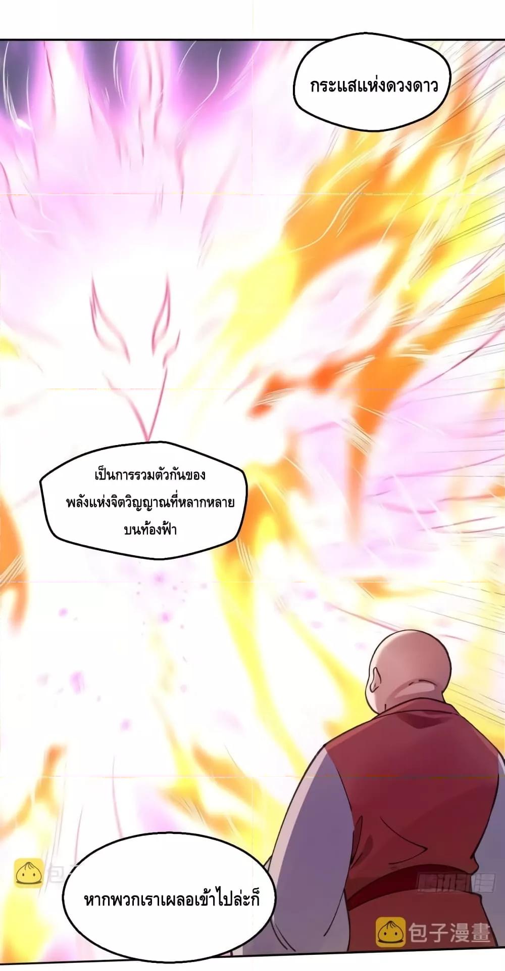 Manga-lc-com อ่านมังงะ อ่านการ์ตูน ออนไลน์ ฟรี ItTurnsOutTh ตอนที่ 1 2 3 4 5 6 7 8 9 10 11 12 13 14 ฟรี ไม่มีโฆษณา Manga-lc - อ่าน มังงะ อ่าน การ์ตูน ออนไลน์ อ่านมังงะ ฟรี