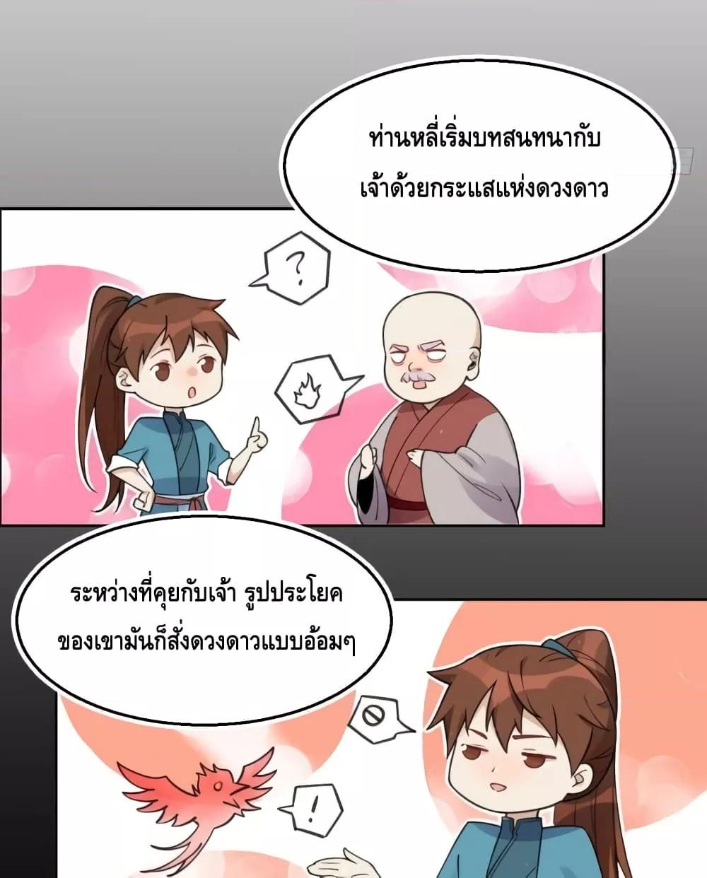 Manga-lc-com อ่านมังงะ อ่านการ์ตูน ออนไลน์ ฟรี ItTurnsOutTh ตอนที่ 1 2 3 4 5 6 7 8 9 10 11 12 13 14 ฟรี ไม่มีโฆษณา Manga-lc - อ่าน มังงะ อ่าน การ์ตูน ออนไลน์ อ่านมังงะ ฟรี