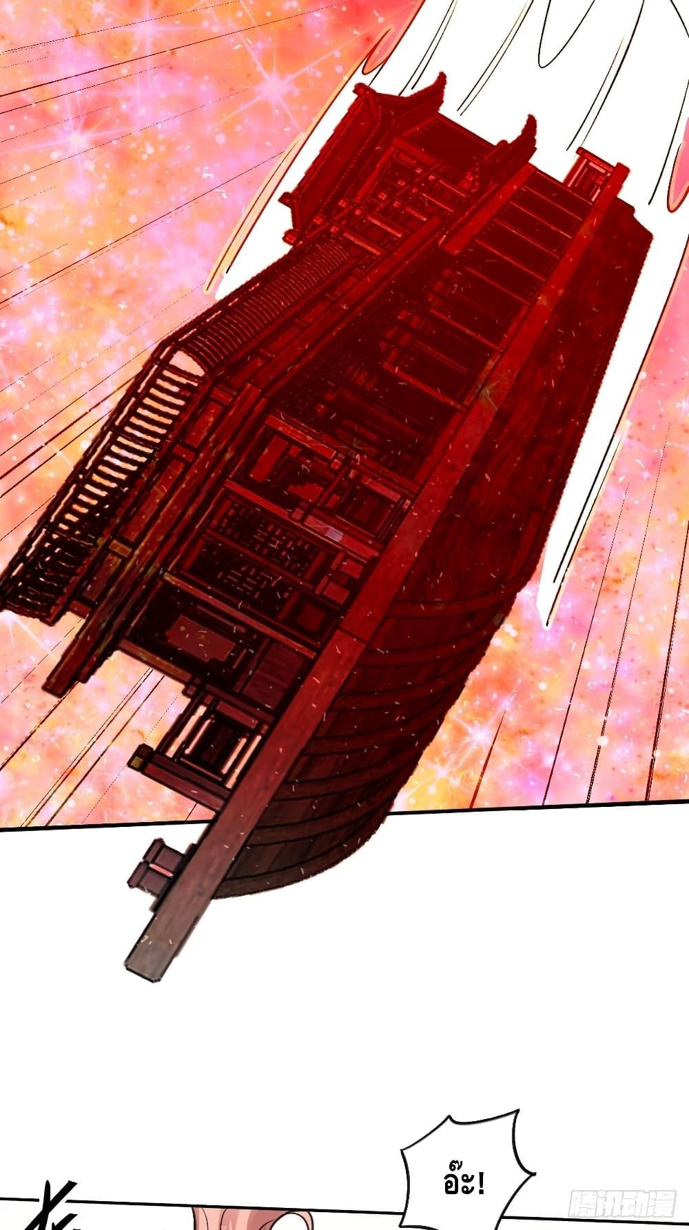 Manga-lc-com อ่านมังงะ อ่านการ์ตูน ออนไลน์ ฟรี ItTurnsOutTh ตอนที่ 1 2 3 4 5 6 7 8 9 10 11 12 13 14 ฟรี ไม่มีโฆษณา Manga-lc - อ่าน มังงะ อ่าน การ์ตูน ออนไลน์ อ่านมังงะ ฟรี