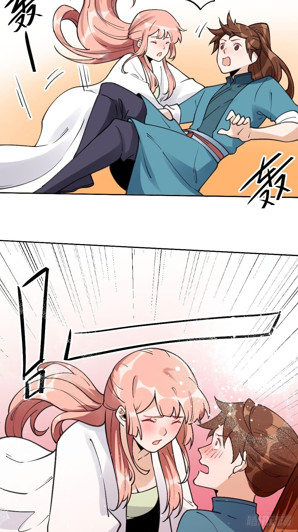 Manga-lc-com อ่านมังงะ อ่านการ์ตูน ออนไลน์ ฟรี ItTurnsOutTh ตอนที่ 1 2 3 4 5 6 7 8 9 10 11 12 13 14 ฟรี ไม่มีโฆษณา Manga-lc - อ่าน มังงะ อ่าน การ์ตูน ออนไลน์ อ่านมังงะ ฟรี