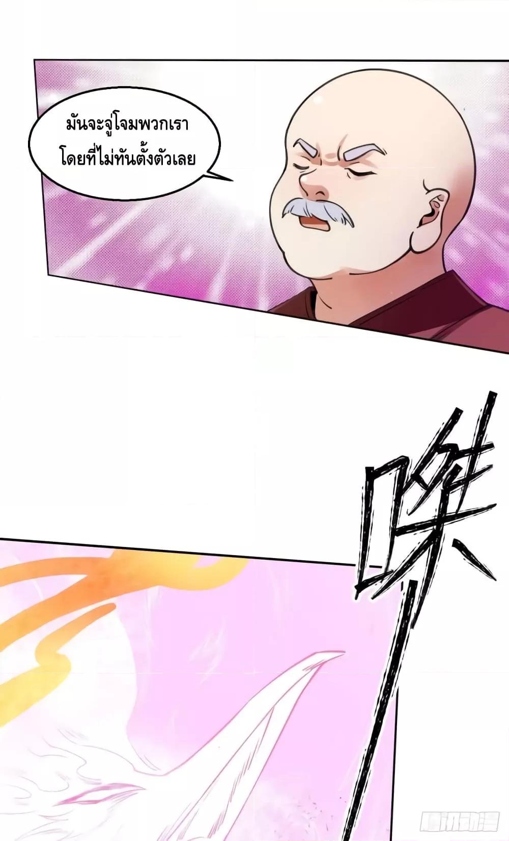 Manga-lc-com อ่านมังงะ อ่านการ์ตูน ออนไลน์ ฟรี ItTurnsOutTh ตอนที่ 1 2 3 4 5 6 7 8 9 10 11 12 13 14 ฟรี ไม่มีโฆษณา Manga-lc - อ่าน มังงะ อ่าน การ์ตูน ออนไลน์ อ่านมังงะ ฟรี