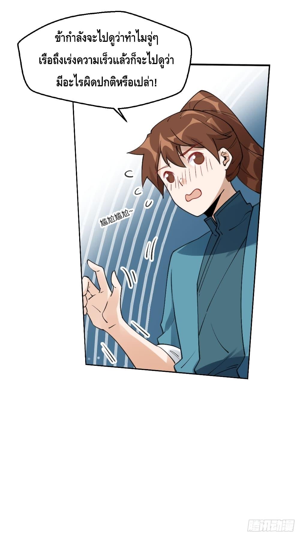 Manga-lc-com อ่านมังงะ อ่านการ์ตูน ออนไลน์ ฟรี ItTurnsOutTh ตอนที่ 1 2 3 4 5 6 7 8 9 10 11 12 13 14 ฟรี ไม่มีโฆษณา Manga-lc - อ่าน มังงะ อ่าน การ์ตูน ออนไลน์ อ่านมังงะ ฟรี