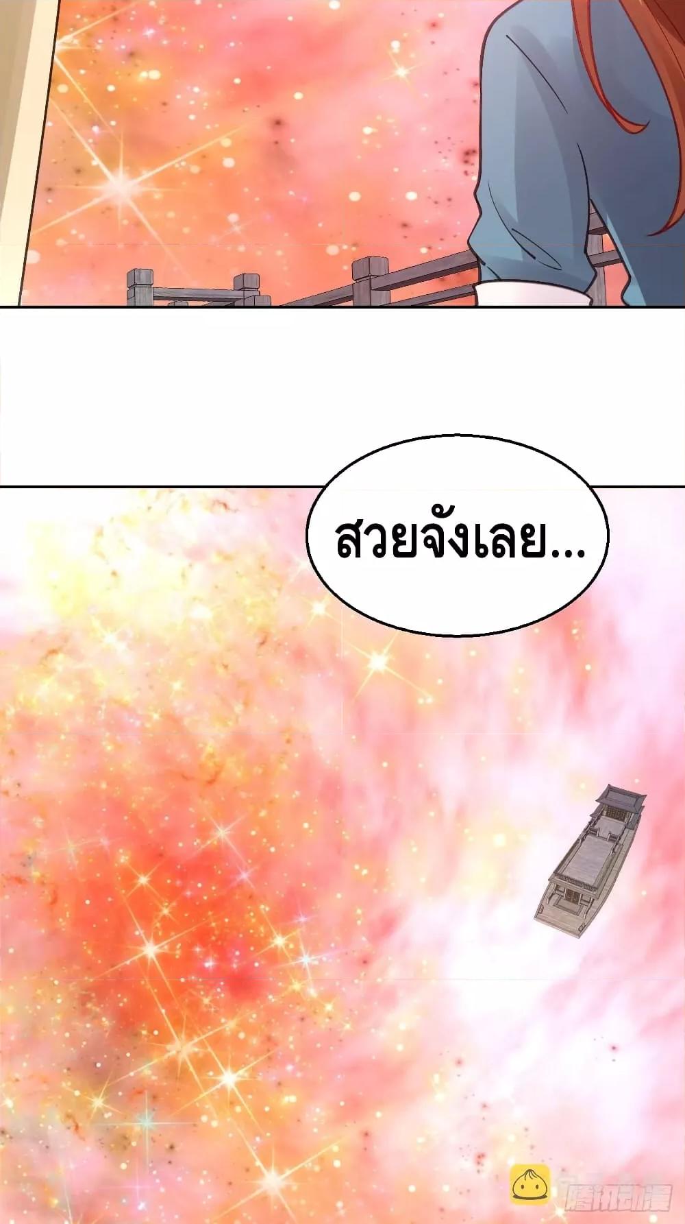 Manga-lc-com อ่านมังงะ อ่านการ์ตูน ออนไลน์ ฟรี ItTurnsOutTh ตอนที่ 1 2 3 4 5 6 7 8 9 10 11 12 13 14 ฟรี ไม่มีโฆษณา Manga-lc - อ่าน มังงะ อ่าน การ์ตูน ออนไลน์ อ่านมังงะ ฟรี