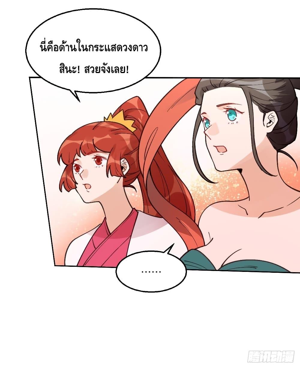 Manga-lc-com อ่านมังงะ อ่านการ์ตูน ออนไลน์ ฟรี ItTurnsOutTh ตอนที่ 1 2 3 4 5 6 7 8 9 10 11 12 13 14 ฟรี ไม่มีโฆษณา Manga-lc - อ่าน มังงะ อ่าน การ์ตูน ออนไลน์ อ่านมังงะ ฟรี