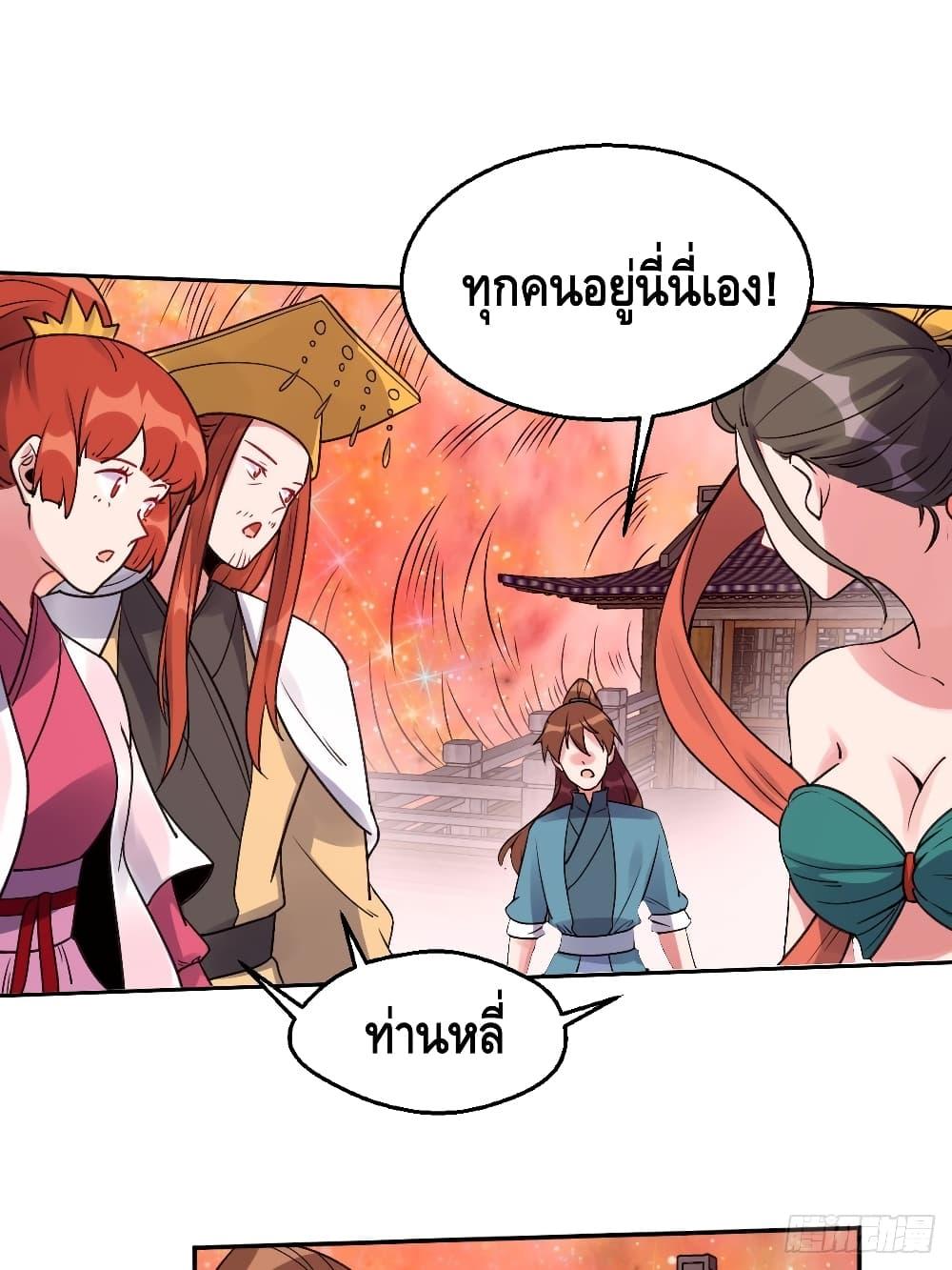Manga-lc-com อ่านมังงะ อ่านการ์ตูน ออนไลน์ ฟรี ItTurnsOutTh ตอนที่ 1 2 3 4 5 6 7 8 9 10 11 12 13 14 ฟรี ไม่มีโฆษณา Manga-lc - อ่าน มังงะ อ่าน การ์ตูน ออนไลน์ อ่านมังงะ ฟรี