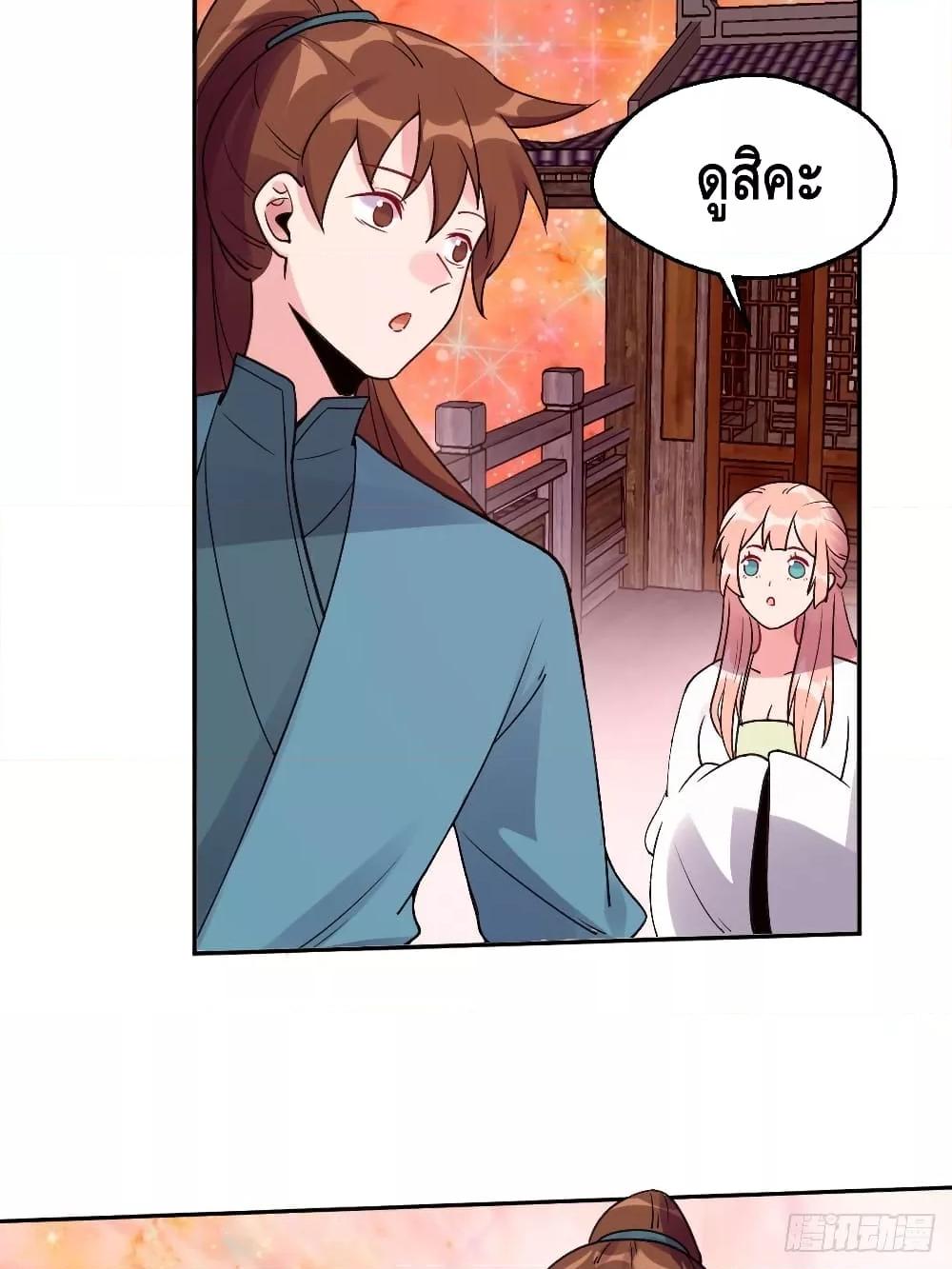 Manga-lc-com อ่านมังงะ อ่านการ์ตูน ออนไลน์ ฟรี ItTurnsOutTh ตอนที่ 1 2 3 4 5 6 7 8 9 10 11 12 13 14 ฟรี ไม่มีโฆษณา Manga-lc - อ่าน มังงะ อ่าน การ์ตูน ออนไลน์ อ่านมังงะ ฟรี