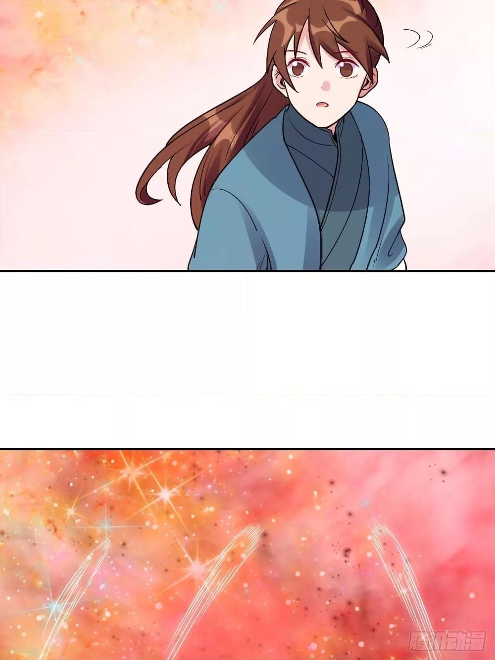 Manga-lc-com อ่านมังงะ อ่านการ์ตูน ออนไลน์ ฟรี ItTurnsOutTh ตอนที่ 1 2 3 4 5 6 7 8 9 10 11 12 13 14 ฟรี ไม่มีโฆษณา Manga-lc - อ่าน มังงะ อ่าน การ์ตูน ออนไลน์ อ่านมังงะ ฟรี