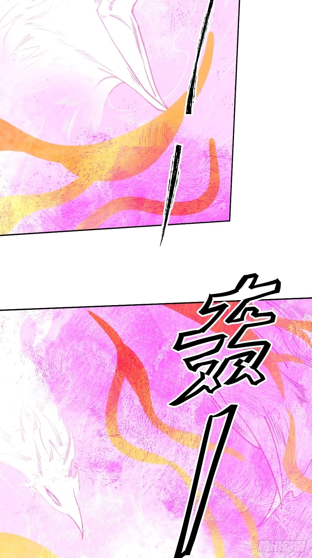 Manga-lc-com อ่านมังงะ อ่านการ์ตูน ออนไลน์ ฟรี ItTurnsOutTh ตอนที่ 1 2 3 4 5 6 7 8 9 10 11 12 13 14 ฟรี ไม่มีโฆษณา Manga-lc - อ่าน มังงะ อ่าน การ์ตูน ออนไลน์ อ่านมังงะ ฟรี