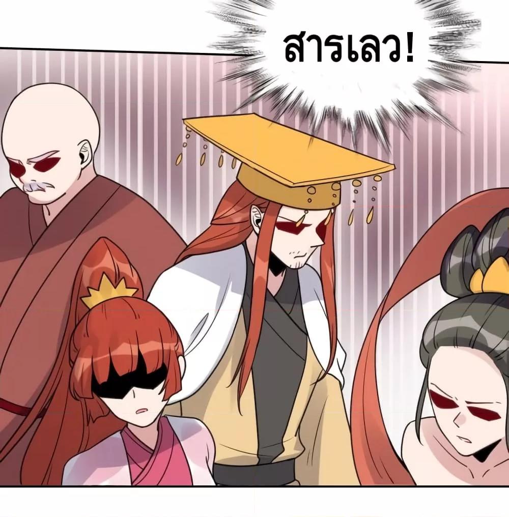 Manga-lc-com อ่านมังงะ อ่านการ์ตูน ออนไลน์ ฟรี ItTurnsOutTh ตอนที่ 1 2 3 4 5 6 7 8 9 10 11 12 13 14 ฟรี ไม่มีโฆษณา Manga-lc - อ่าน มังงะ อ่าน การ์ตูน ออนไลน์ อ่านมังงะ ฟรี