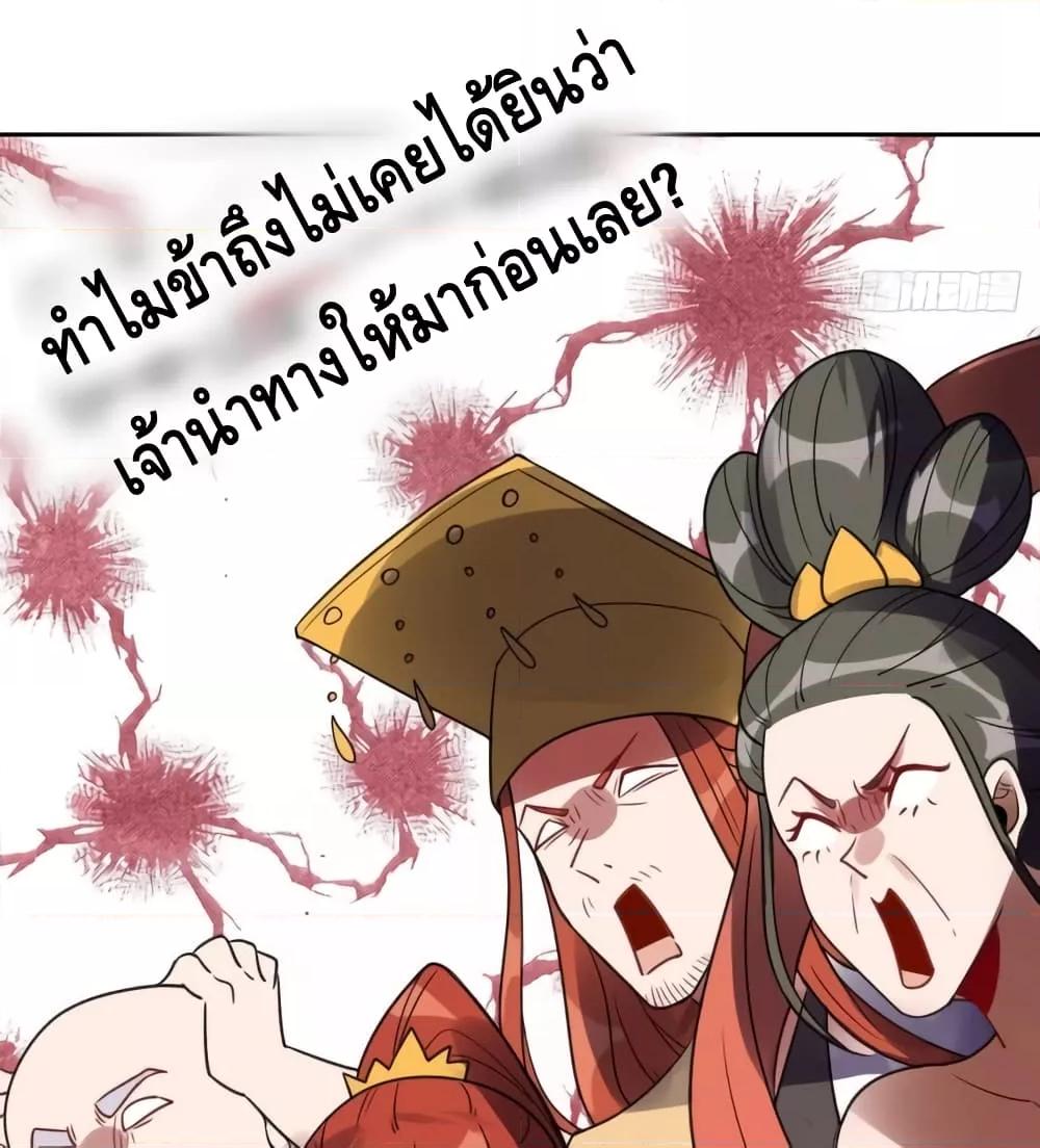 Manga-lc-com อ่านมังงะ อ่านการ์ตูน ออนไลน์ ฟรี ItTurnsOutTh ตอนที่ 1 2 3 4 5 6 7 8 9 10 11 12 13 14 ฟรี ไม่มีโฆษณา Manga-lc - อ่าน มังงะ อ่าน การ์ตูน ออนไลน์ อ่านมังงะ ฟรี