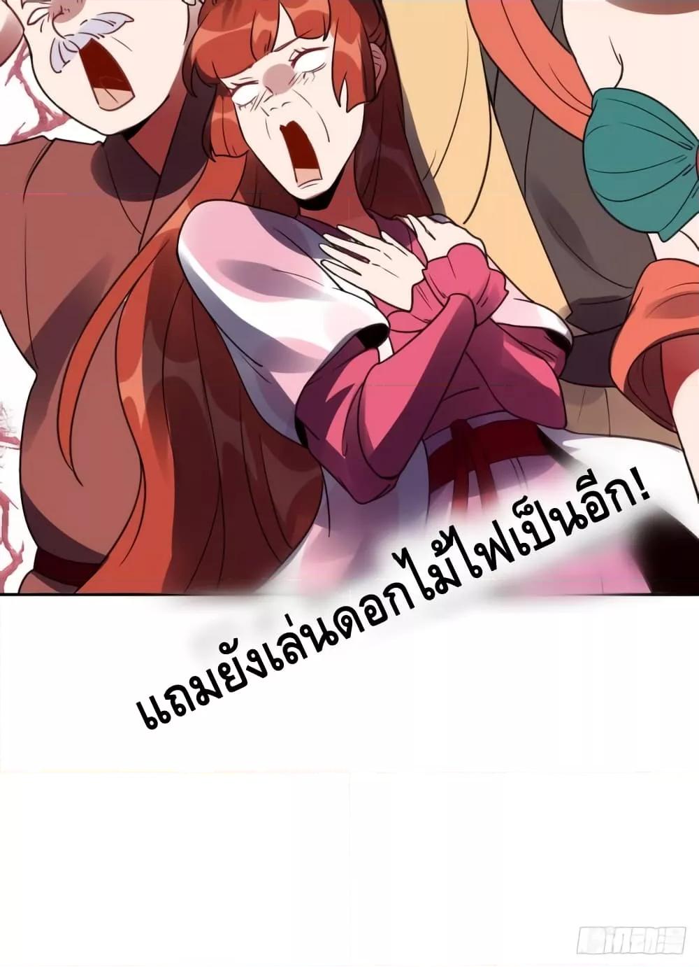 Manga-lc-com อ่านมังงะ อ่านการ์ตูน ออนไลน์ ฟรี ItTurnsOutTh ตอนที่ 1 2 3 4 5 6 7 8 9 10 11 12 13 14 ฟรี ไม่มีโฆษณา Manga-lc - อ่าน มังงะ อ่าน การ์ตูน ออนไลน์ อ่านมังงะ ฟรี