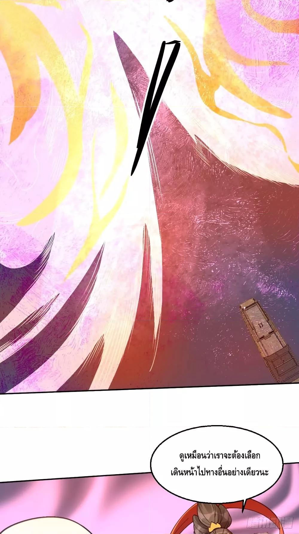 Manga-lc-com อ่านมังงะ อ่านการ์ตูน ออนไลน์ ฟรี ItTurnsOutTh ตอนที่ 1 2 3 4 5 6 7 8 9 10 11 12 13 14 ฟรี ไม่มีโฆษณา Manga-lc - อ่าน มังงะ อ่าน การ์ตูน ออนไลน์ อ่านมังงะ ฟรี