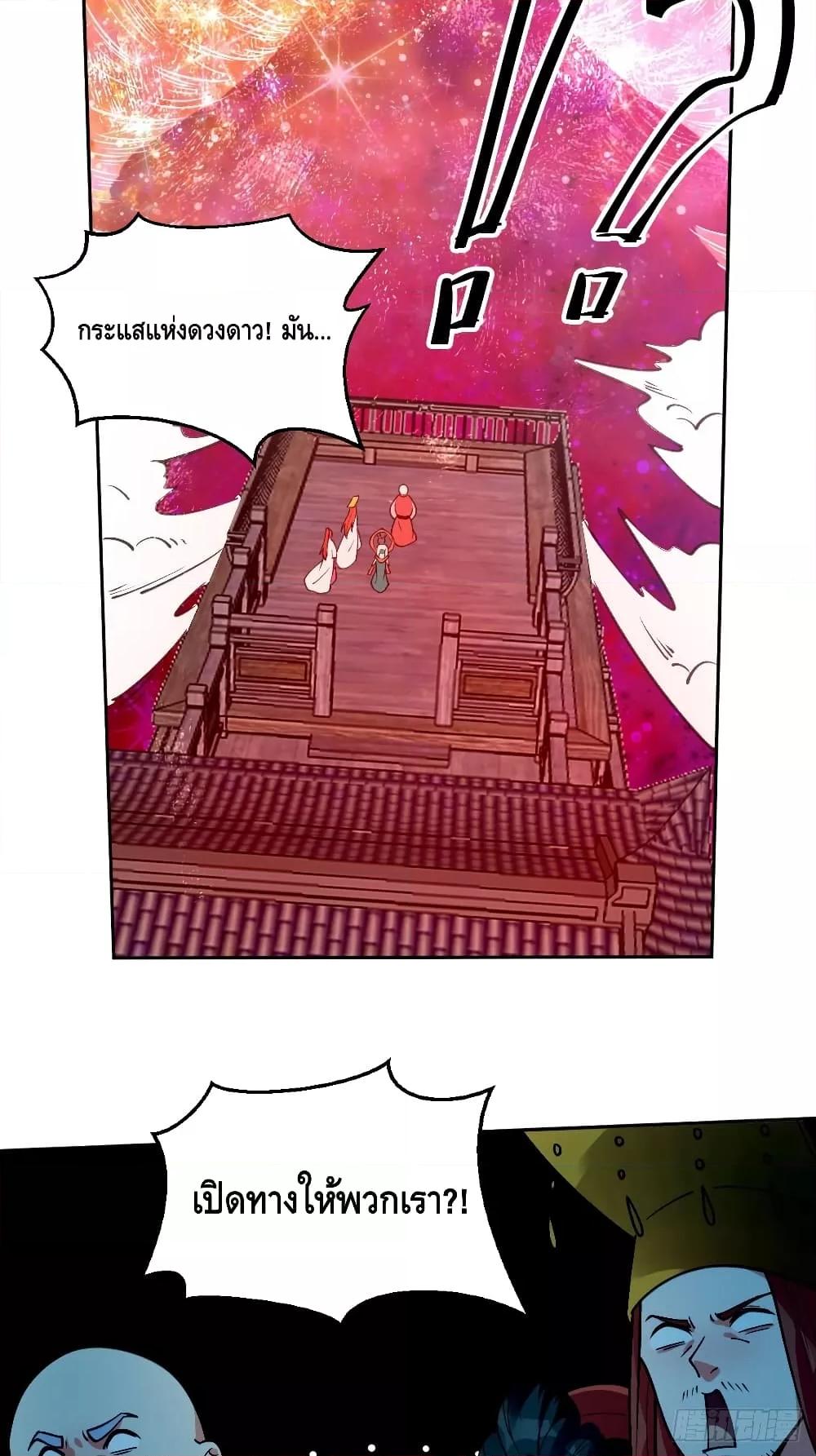 Manga-lc-com อ่านมังงะ อ่านการ์ตูน ออนไลน์ ฟรี ItTurnsOutTh ตอนที่ 1 2 3 4 5 6 7 8 9 10 11 12 13 14 ฟรี ไม่มีโฆษณา Manga-lc - อ่าน มังงะ อ่าน การ์ตูน ออนไลน์ อ่านมังงะ ฟรี