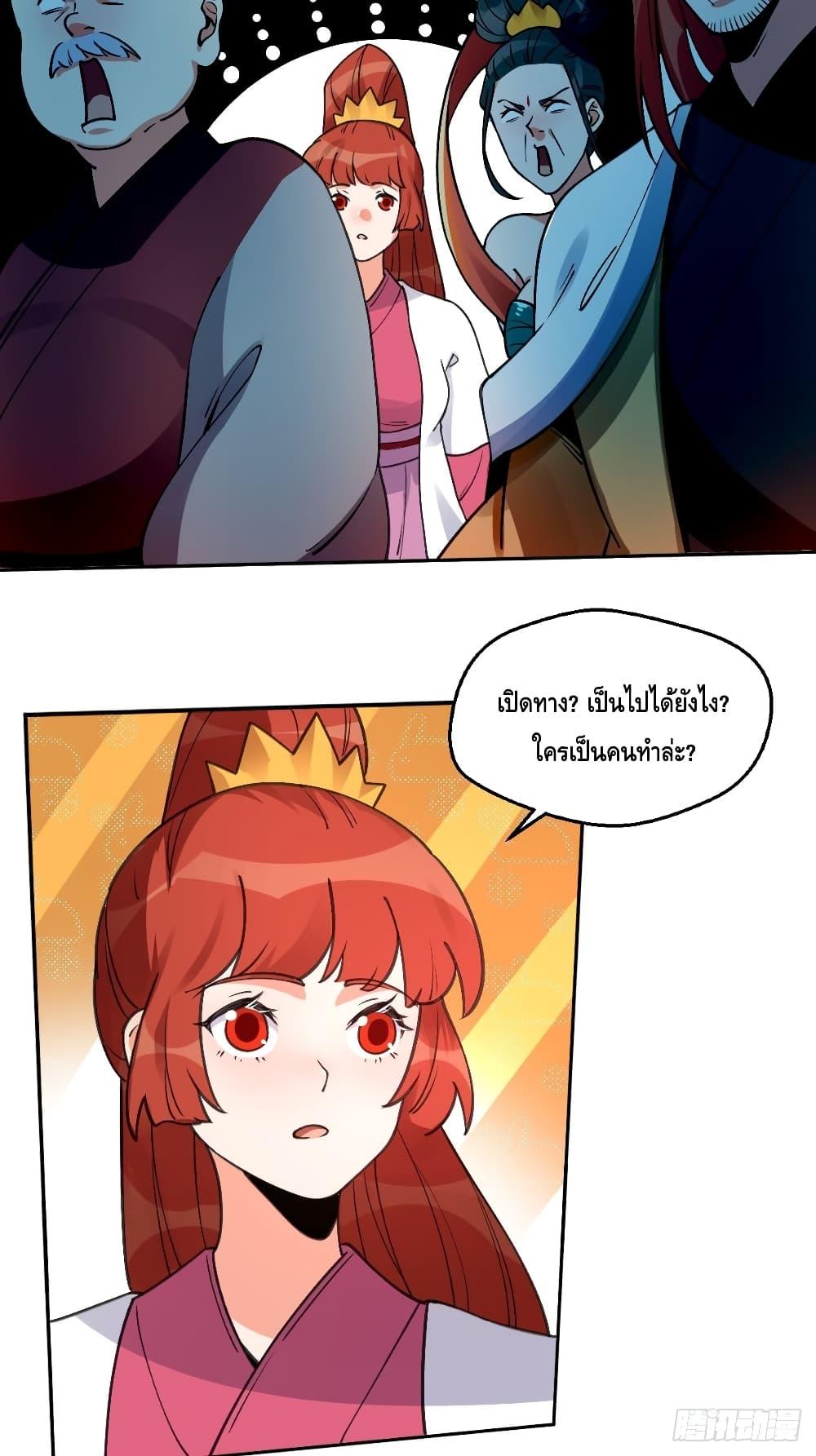 Manga-lc-com อ่านมังงะ อ่านการ์ตูน ออนไลน์ ฟรี ItTurnsOutTh ตอนที่ 1 2 3 4 5 6 7 8 9 10 11 12 13 14 ฟรี ไม่มีโฆษณา Manga-lc - อ่าน มังงะ อ่าน การ์ตูน ออนไลน์ อ่านมังงะ ฟรี