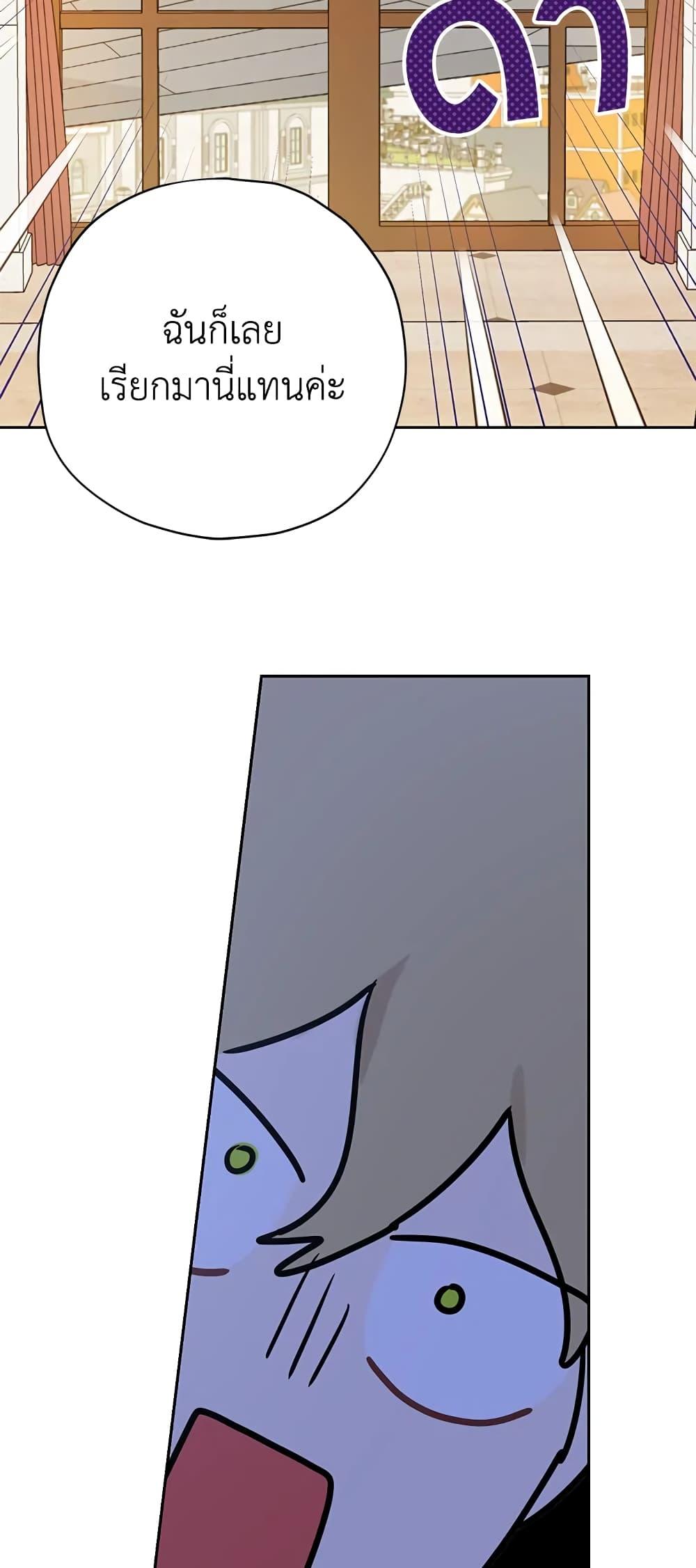 Manga-lc-com อ่านมังงะ อ่านการ์ตูน ออนไลน์ ฟรี Actually, I Was the Real One ตอนที่ 1 2 3 4 5 6 7 8 9 10 11 12 13 14 ฟรี ไม่มีโฆษณา Manga-lc - อ่าน มังงะ อ่าน การ์ตูน ออนไลน์ อ่านมังงะ ฟรี