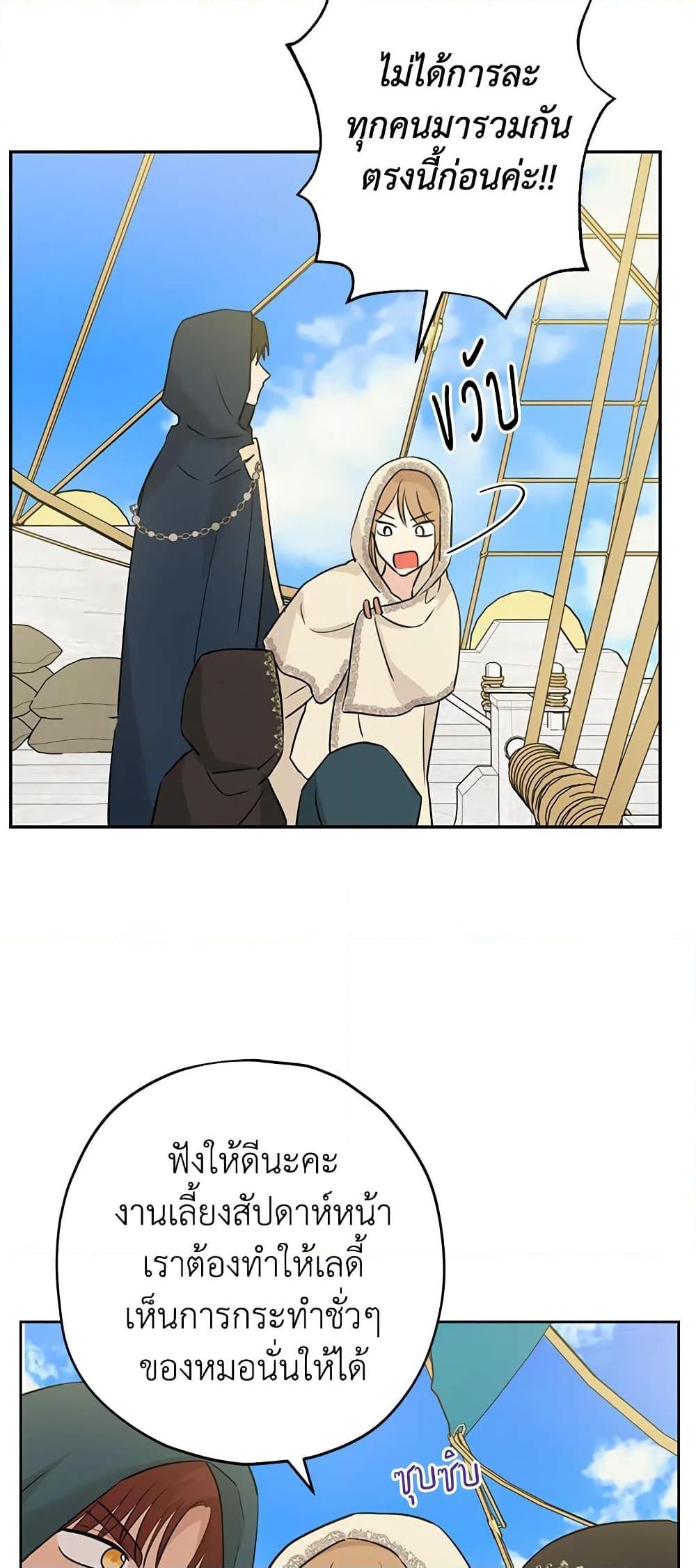 Manga-lc-com อ่านมังงะ อ่านการ์ตูน ออนไลน์ ฟรี Actually, I Was the Real One ตอนที่ 1 2 3 4 5 6 7 8 9 10 11 12 13 14 ฟรี ไม่มีโฆษณา Manga-lc - อ่าน มังงะ อ่าน การ์ตูน ออนไลน์ อ่านมังงะ ฟรี