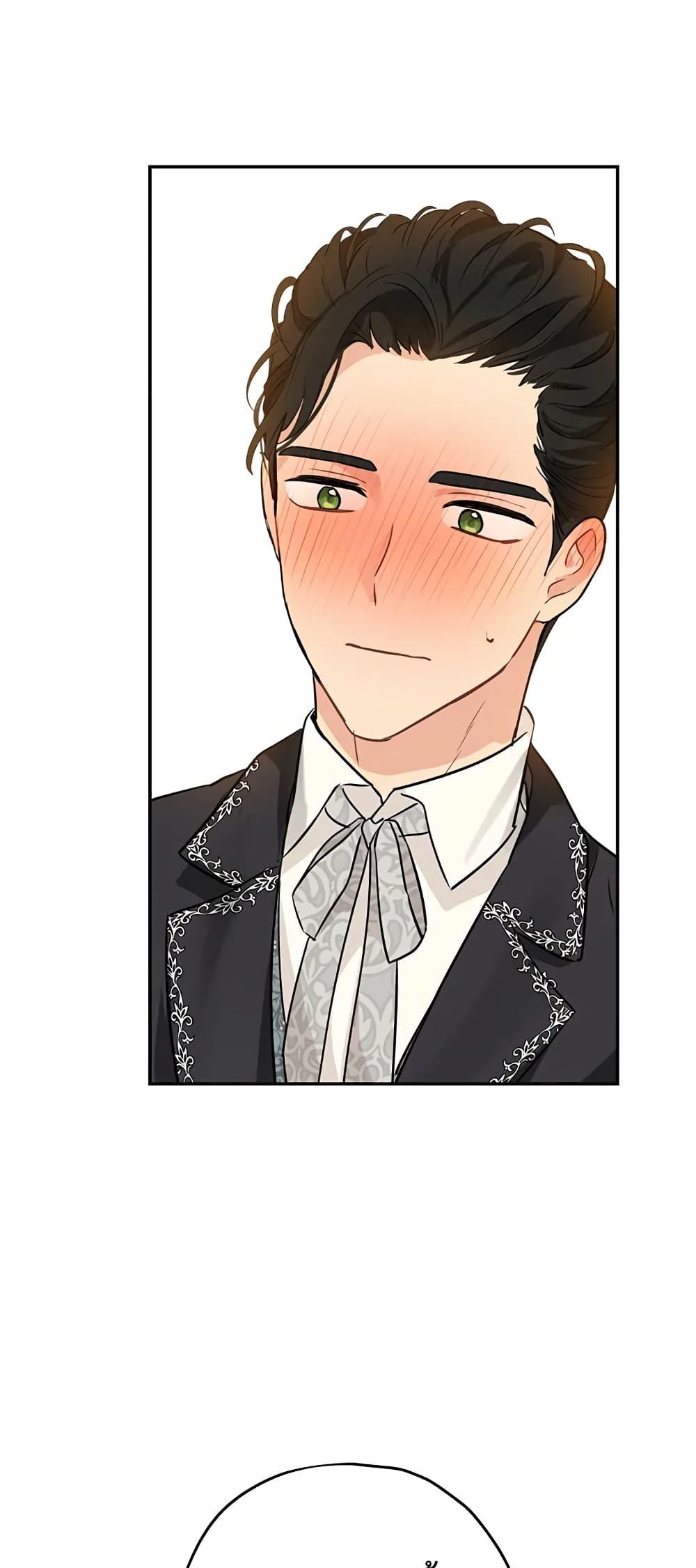 Manga-lc-com อ่านมังงะ อ่านการ์ตูน ออนไลน์ ฟรี Actually, I Was the Real One ตอนที่ 1 2 3 4 5 6 7 8 9 10 11 12 13 14 ฟรี ไม่มีโฆษณา Manga-lc - อ่าน มังงะ อ่าน การ์ตูน ออนไลน์ อ่านมังงะ ฟรี