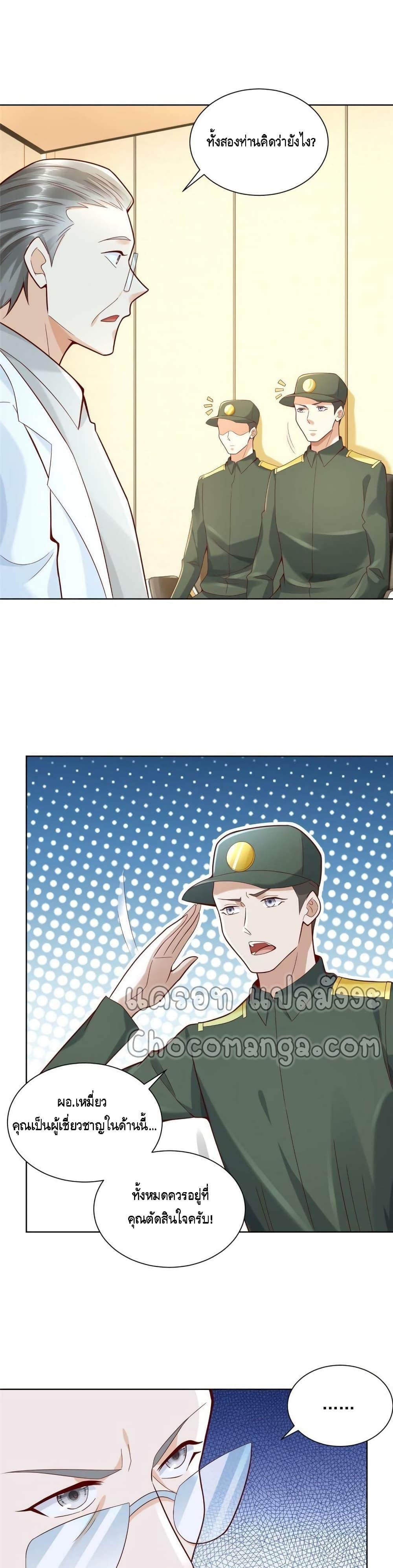 Manga-lc-com อ่านมังงะ อ่านการ์ตูน ออนไลน์ ฟรี RandomlyHaveA ตอนที่ 1 2 3 4 5 6 7 8 9 10 11 12 13 14 ฟรี ไม่มีโฆษณา Manga-lc - อ่าน มังงะ อ่าน การ์ตูน ออนไลน์ อ่านมังงะ ฟรี