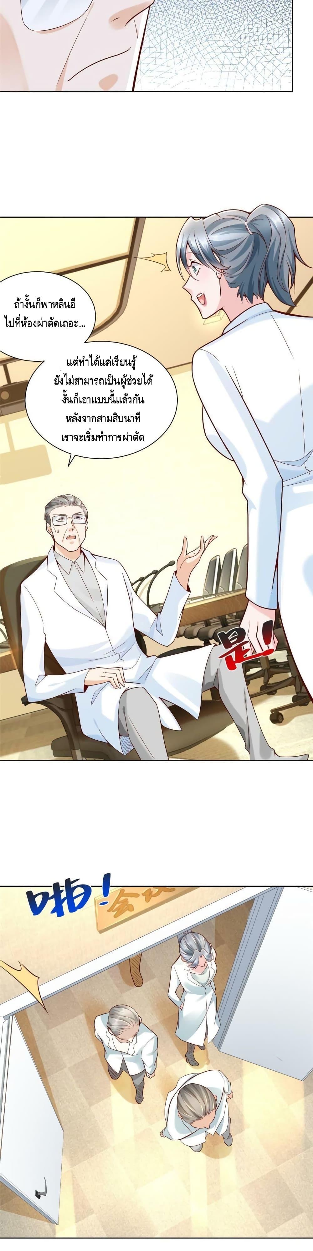 Manga-lc-com อ่านมังงะ อ่านการ์ตูน ออนไลน์ ฟรี RandomlyHaveA ตอนที่ 1 2 3 4 5 6 7 8 9 10 11 12 13 14 ฟรี ไม่มีโฆษณา Manga-lc - อ่าน มังงะ อ่าน การ์ตูน ออนไลน์ อ่านมังงะ ฟรี