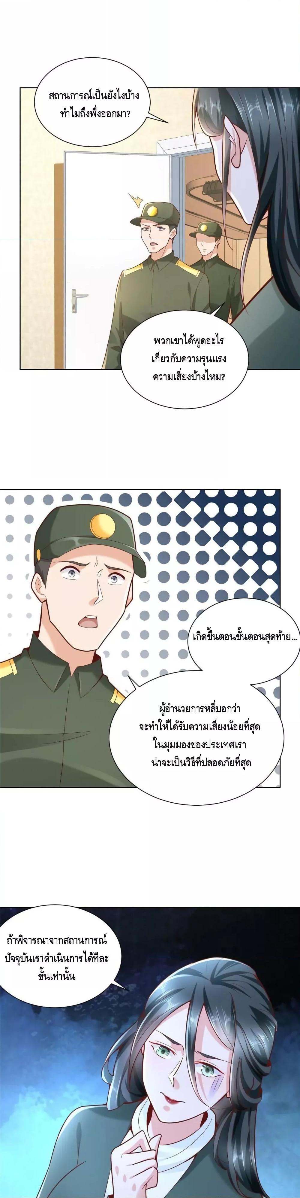 Manga-lc-com อ่านมังงะ อ่านการ์ตูน ออนไลน์ ฟรี RandomlyHaveA ตอนที่ 1 2 3 4 5 6 7 8 9 10 11 12 13 14 ฟรี ไม่มีโฆษณา Manga-lc - อ่าน มังงะ อ่าน การ์ตูน ออนไลน์ อ่านมังงะ ฟรี