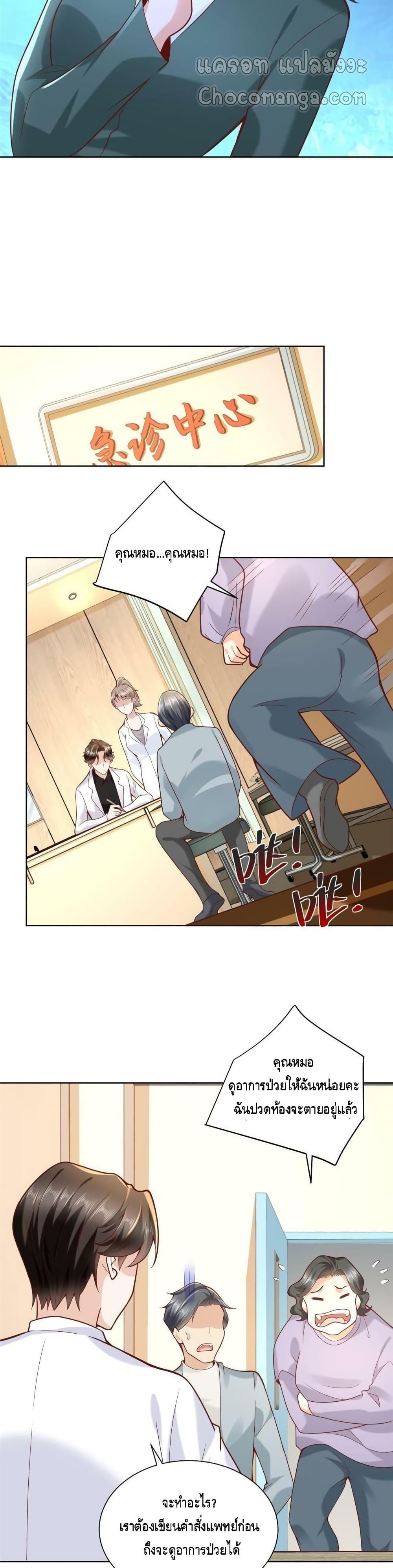 Manga-lc-com อ่านมังงะ อ่านการ์ตูน ออนไลน์ ฟรี RandomlyHaveA ตอนที่ 1 2 3 4 5 6 7 8 9 10 11 12 13 14 ฟรี ไม่มีโฆษณา Manga-lc - อ่าน มังงะ อ่าน การ์ตูน ออนไลน์ อ่านมังงะ ฟรี