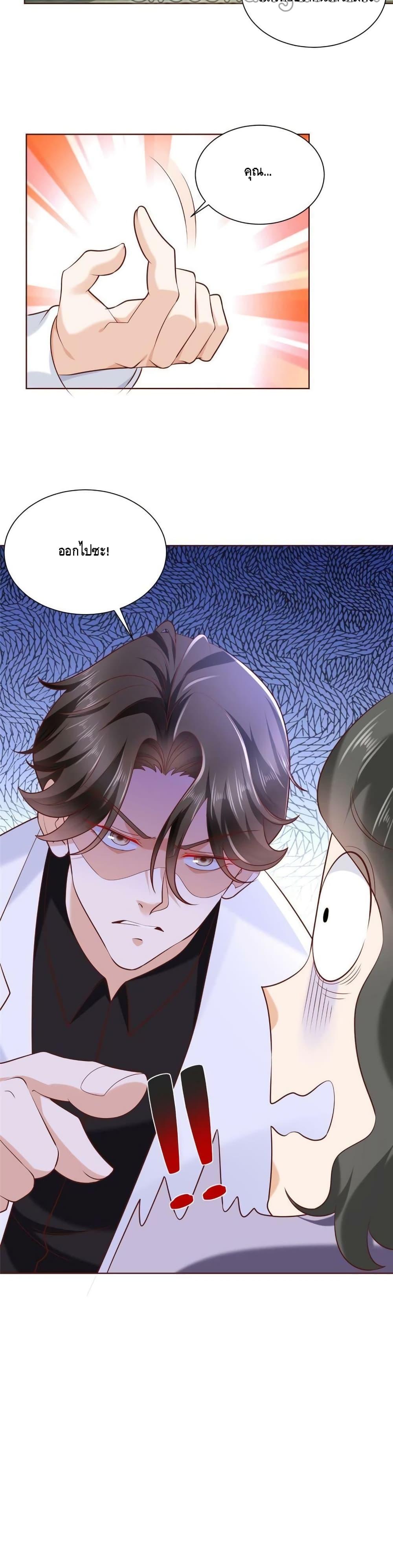 Manga-lc-com อ่านมังงะ อ่านการ์ตูน ออนไลน์ ฟรี RandomlyHaveA ตอนที่ 1 2 3 4 5 6 7 8 9 10 11 12 13 14 ฟรี ไม่มีโฆษณา Manga-lc - อ่าน มังงะ อ่าน การ์ตูน ออนไลน์ อ่านมังงะ ฟรี