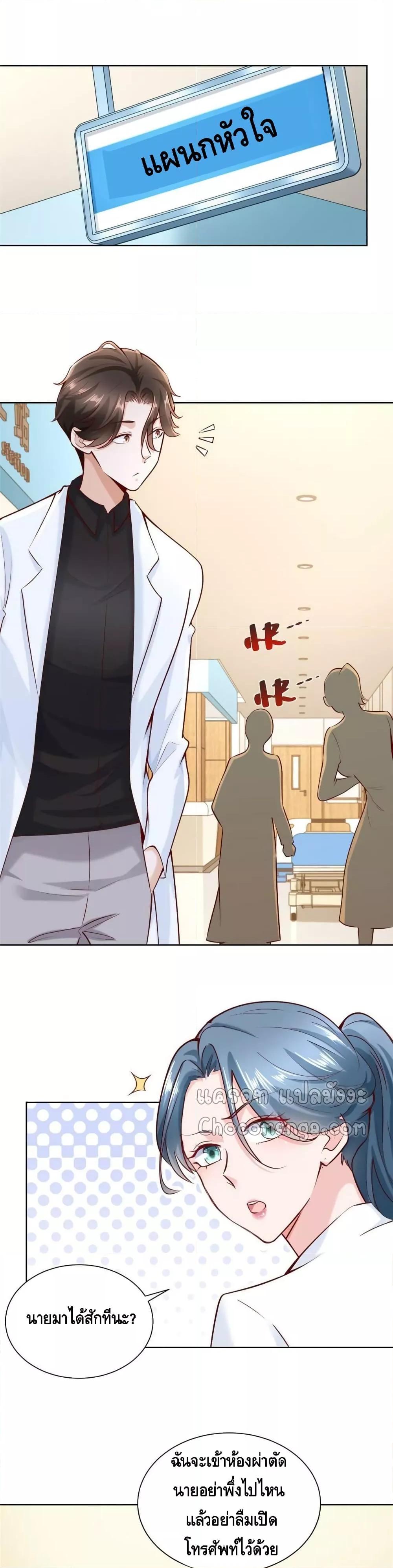 Manga-lc-com อ่านมังงะ อ่านการ์ตูน ออนไลน์ ฟรี RandomlyHaveA ตอนที่ 1 2 3 4 5 6 7 8 9 10 11 12 13 14 ฟรี ไม่มีโฆษณา Manga-lc - อ่าน มังงะ อ่าน การ์ตูน ออนไลน์ อ่านมังงะ ฟรี