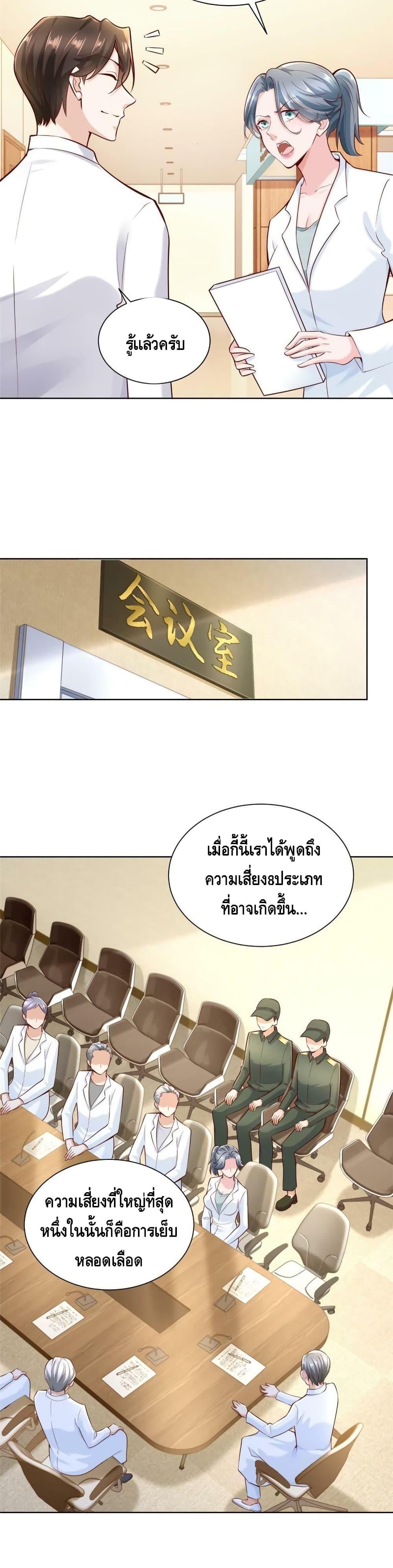 Manga-lc-com อ่านมังงะ อ่านการ์ตูน ออนไลน์ ฟรี RandomlyHaveA ตอนที่ 1 2 3 4 5 6 7 8 9 10 11 12 13 14 ฟรี ไม่มีโฆษณา Manga-lc - อ่าน มังงะ อ่าน การ์ตูน ออนไลน์ อ่านมังงะ ฟรี