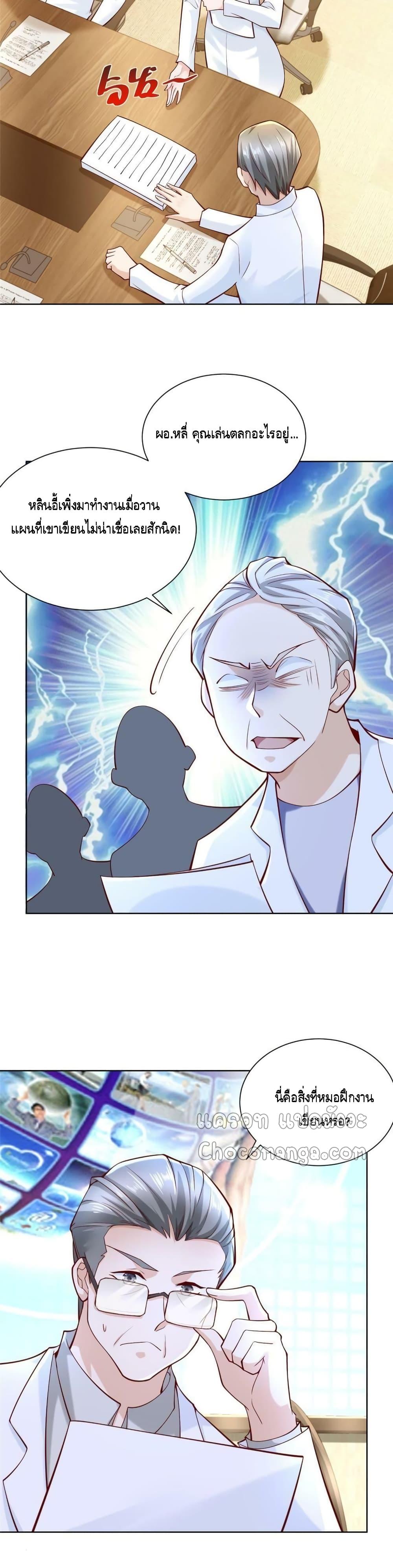 Manga-lc-com อ่านมังงะ อ่านการ์ตูน ออนไลน์ ฟรี RandomlyHaveA ตอนที่ 1 2 3 4 5 6 7 8 9 10 11 12 13 14 ฟรี ไม่มีโฆษณา Manga-lc - อ่าน มังงะ อ่าน การ์ตูน ออนไลน์ อ่านมังงะ ฟรี